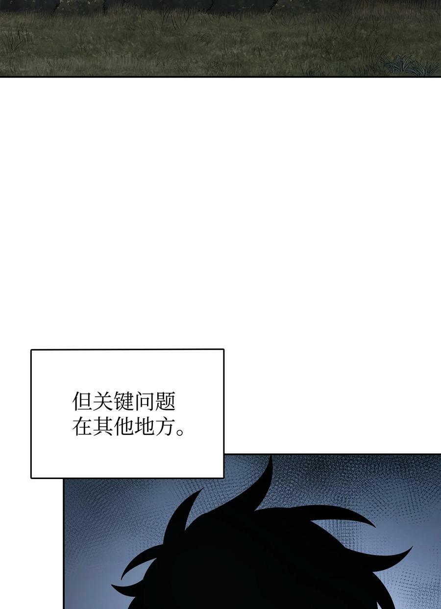 419 为了所有人43