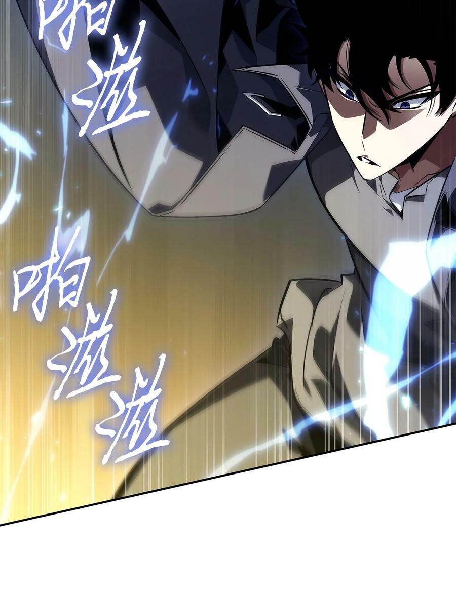 423 解决之法52
