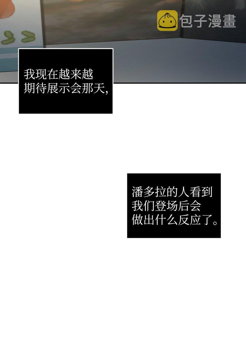 267 灵感70