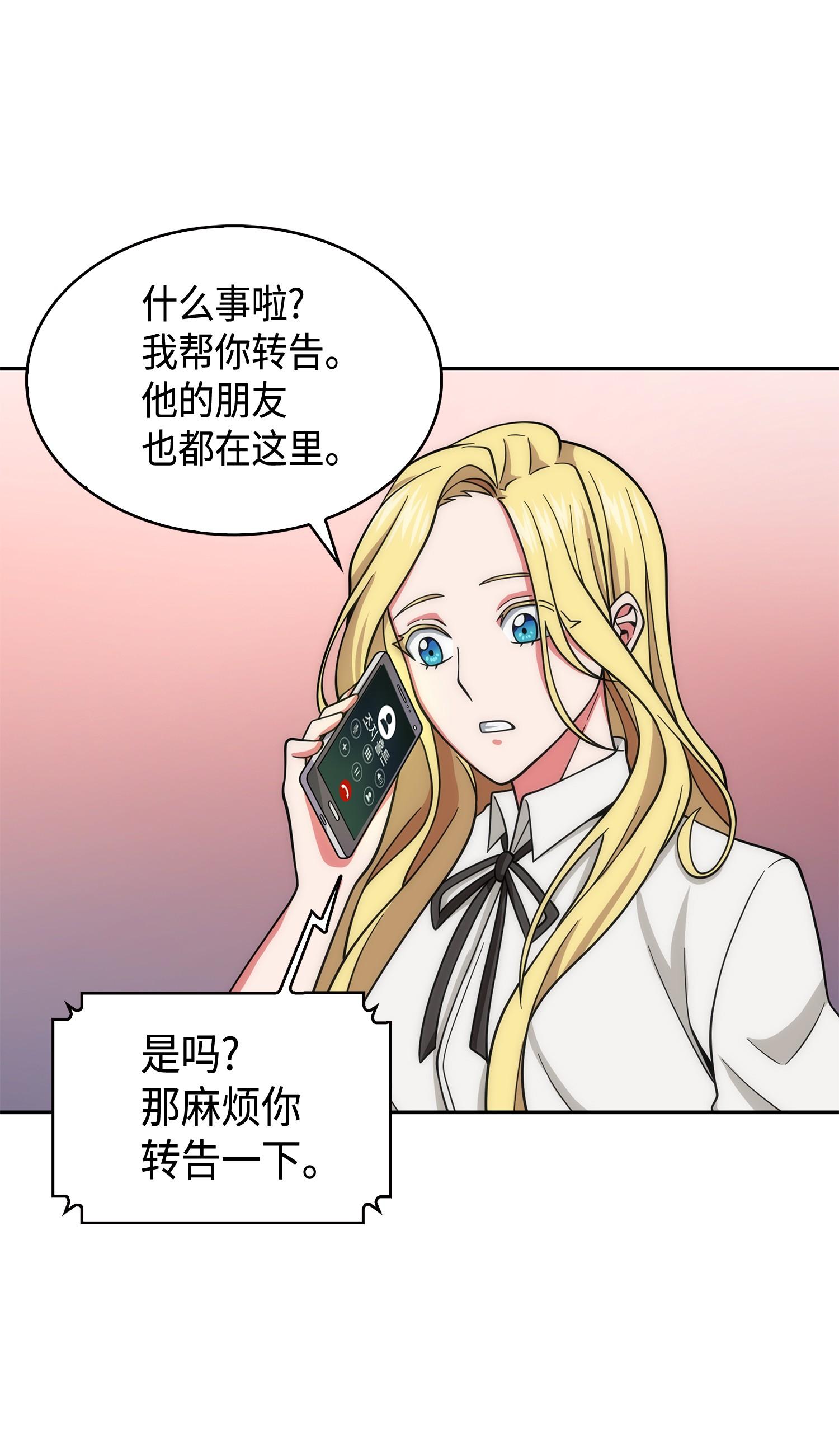 132 我要睡觉66