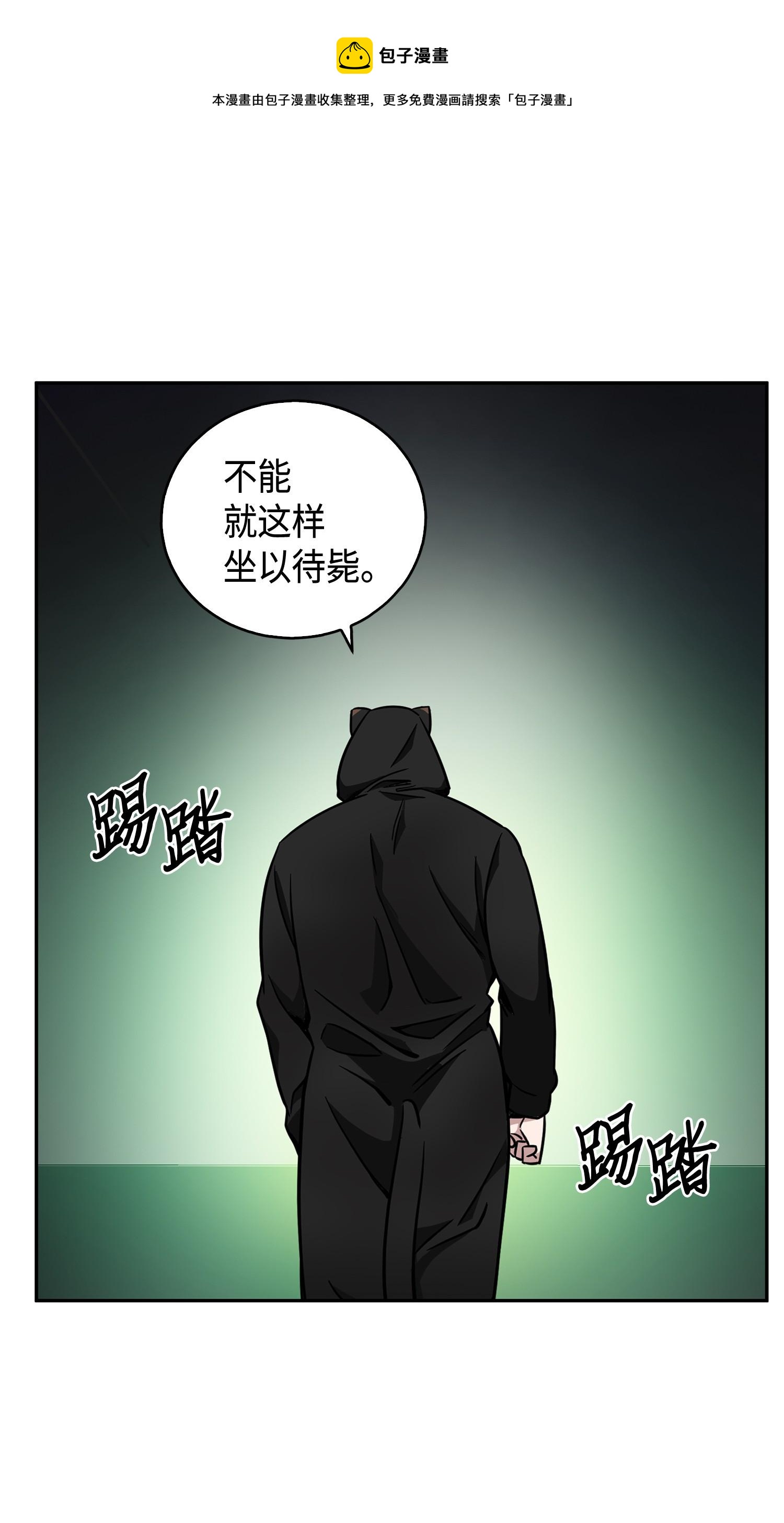 103 意外之财76