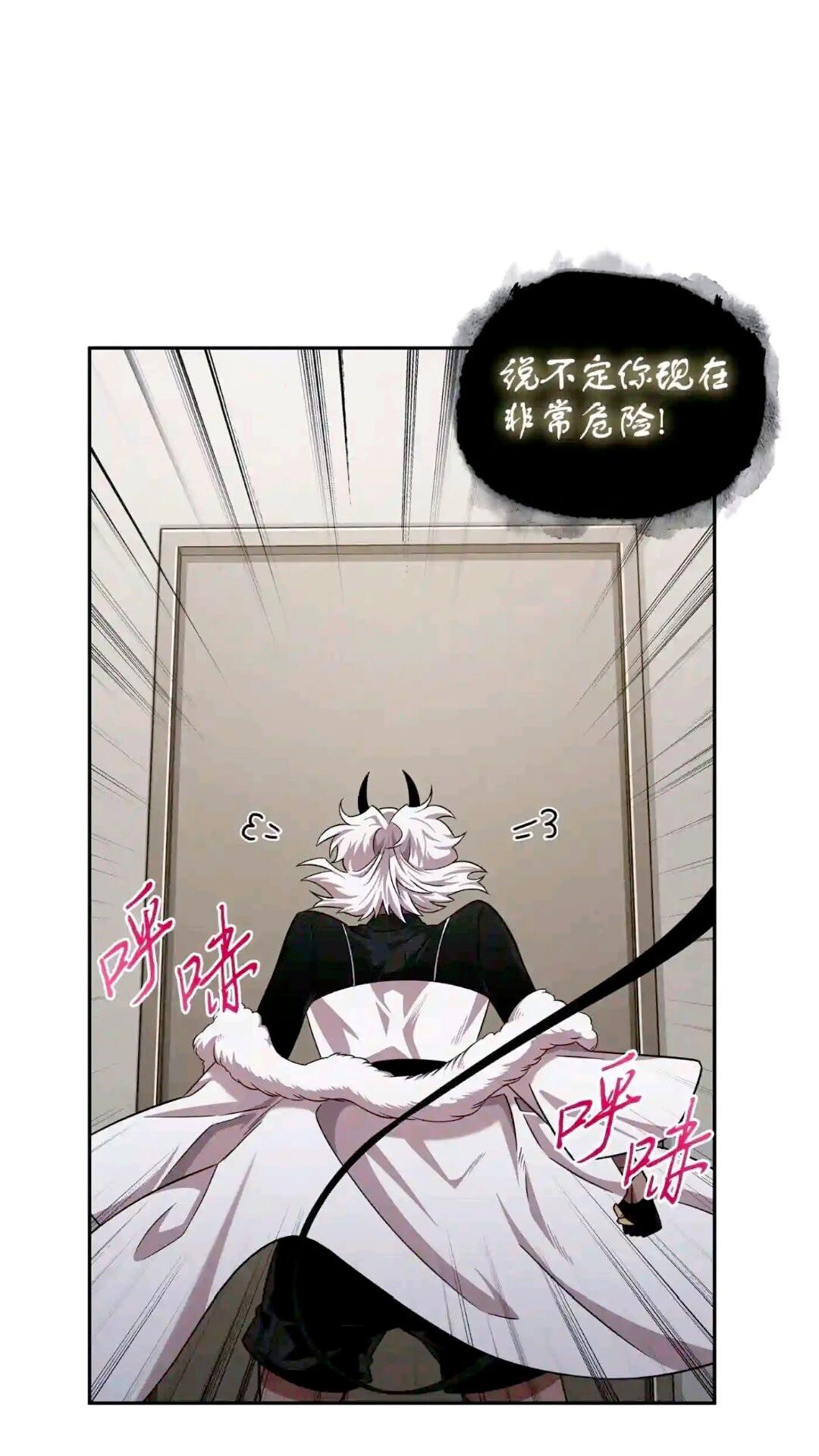 295 恢复贪欲83