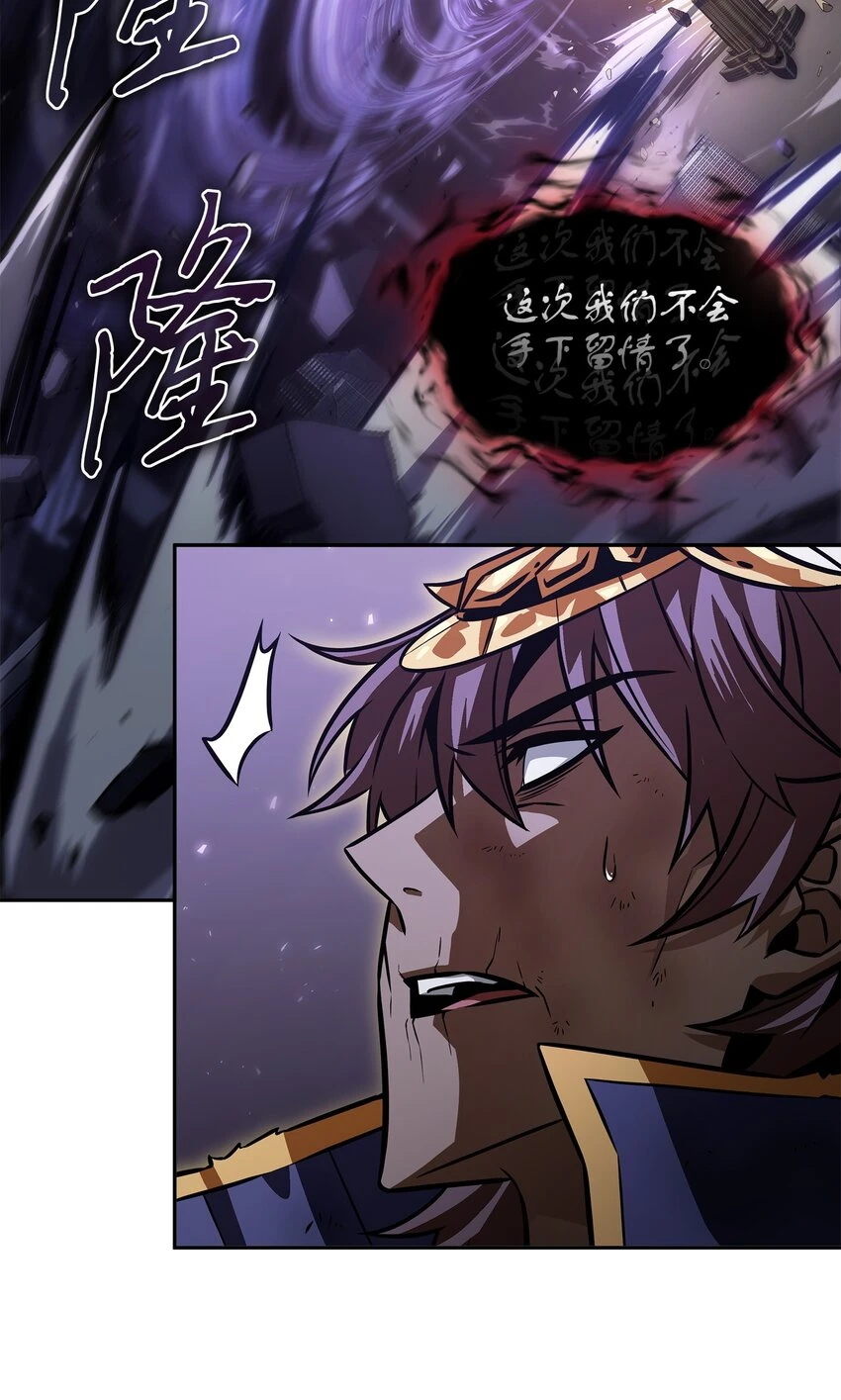 399 时间线改变29