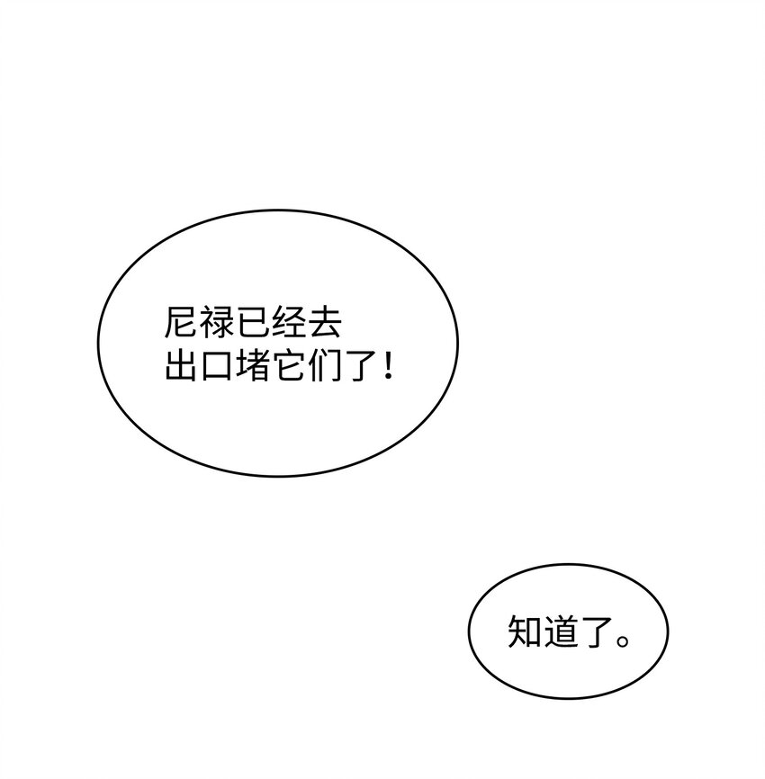 322 至宝绳纹链23