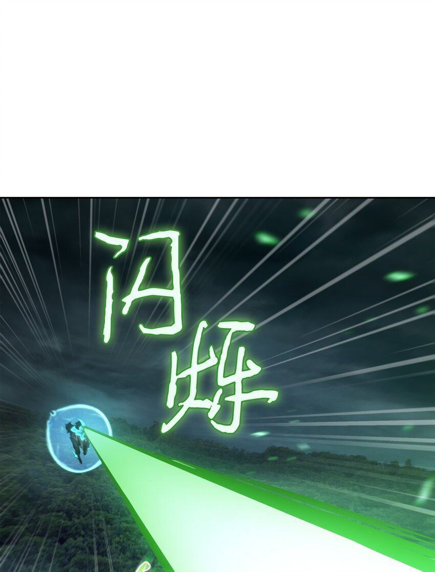388 王董事长归来26