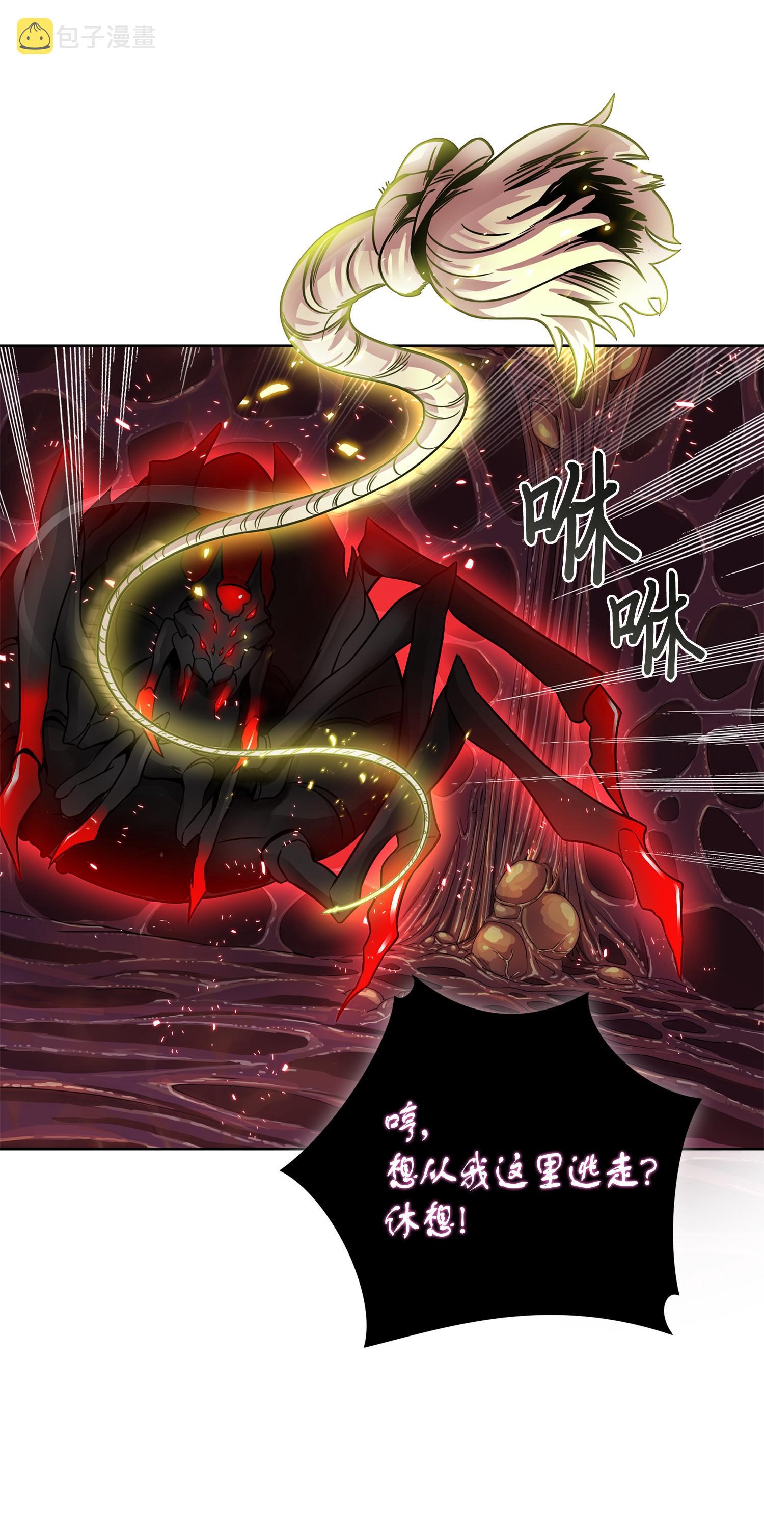 129 宝物升级51