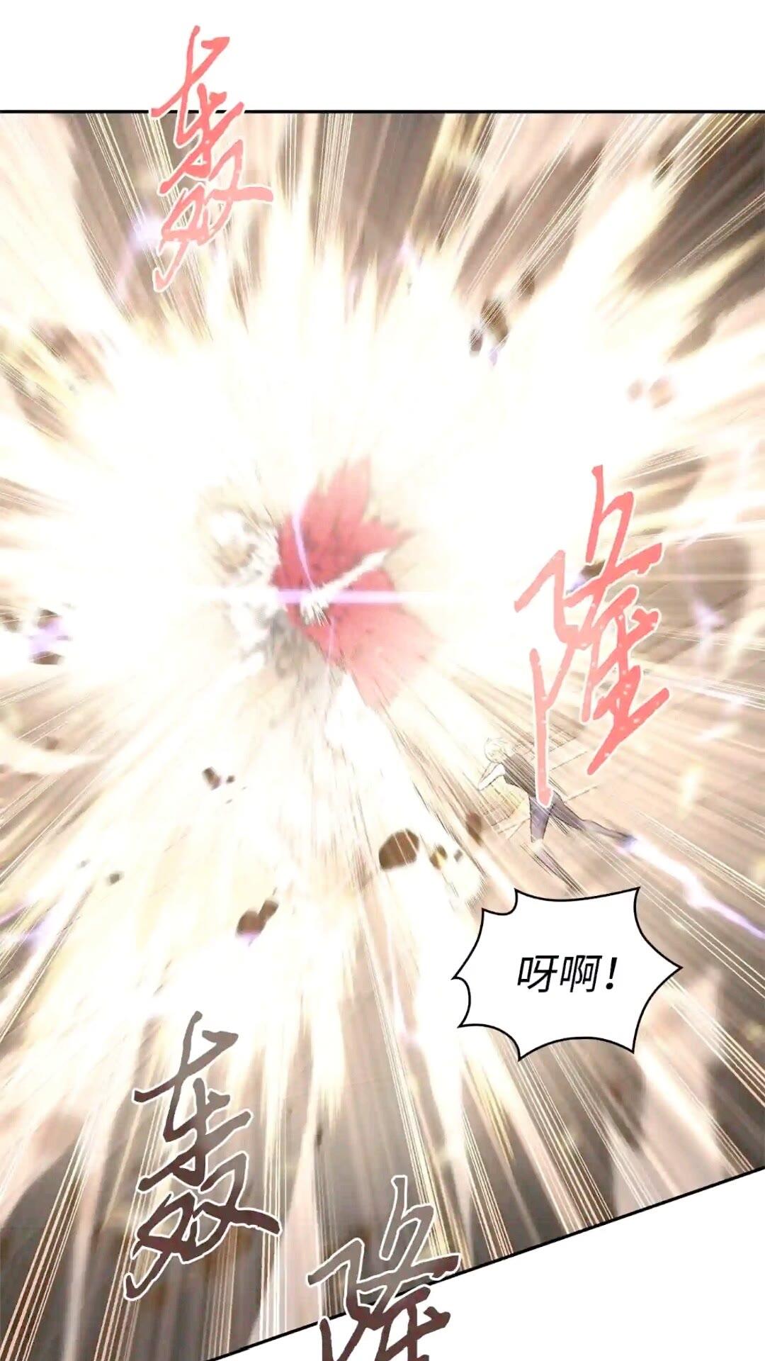 299 以牙还牙62