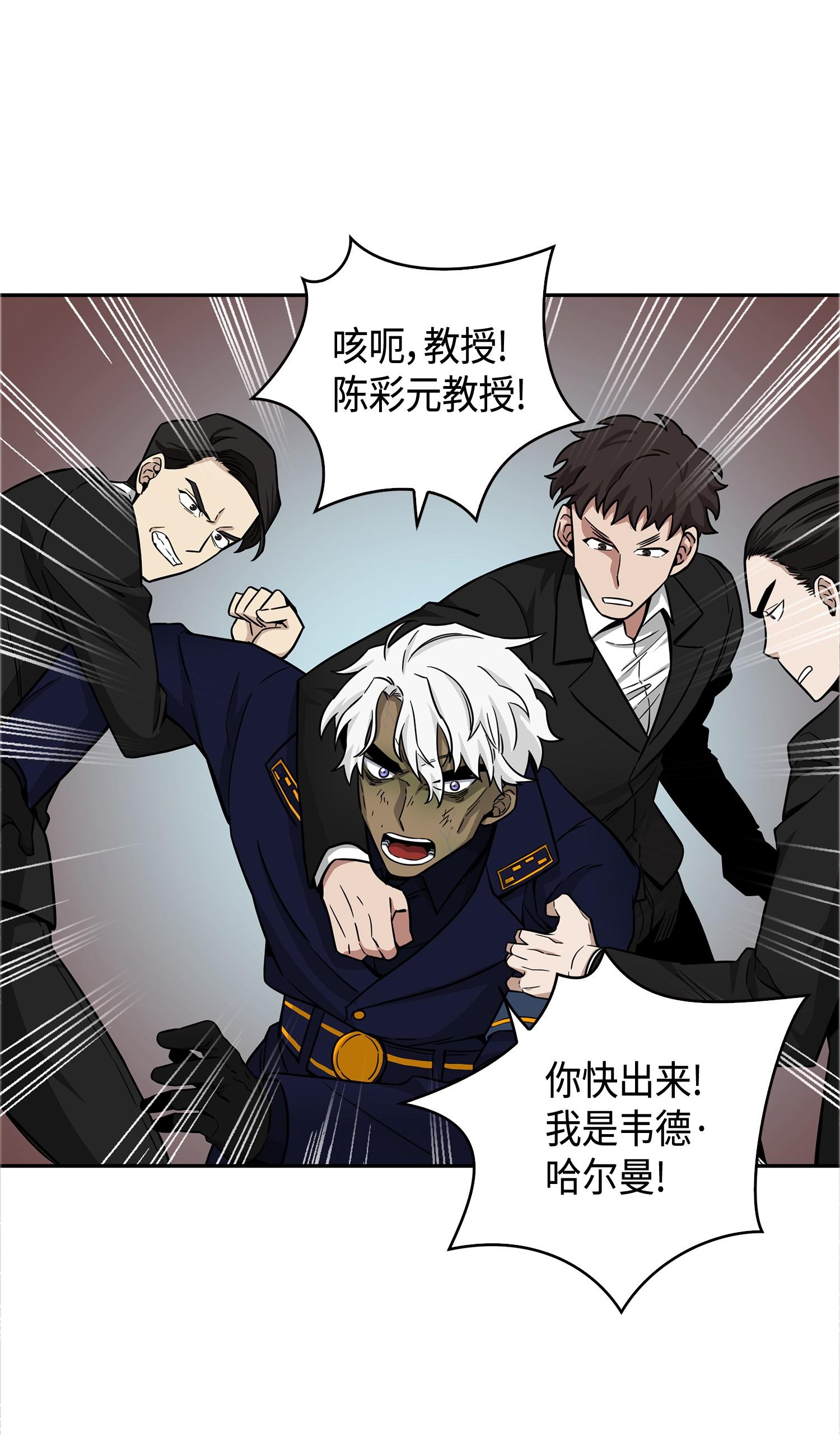 125 我该怎么办？5