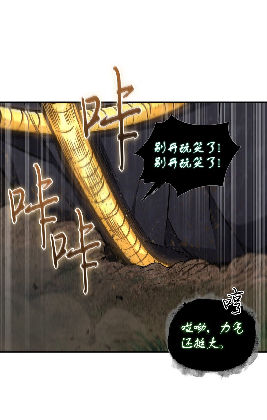 348 逃出生天7