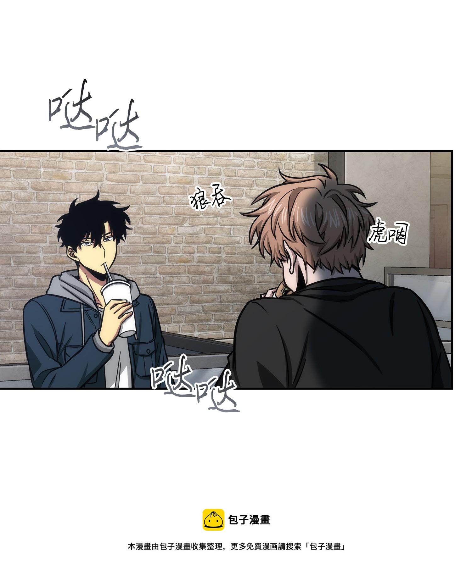 222 解释48