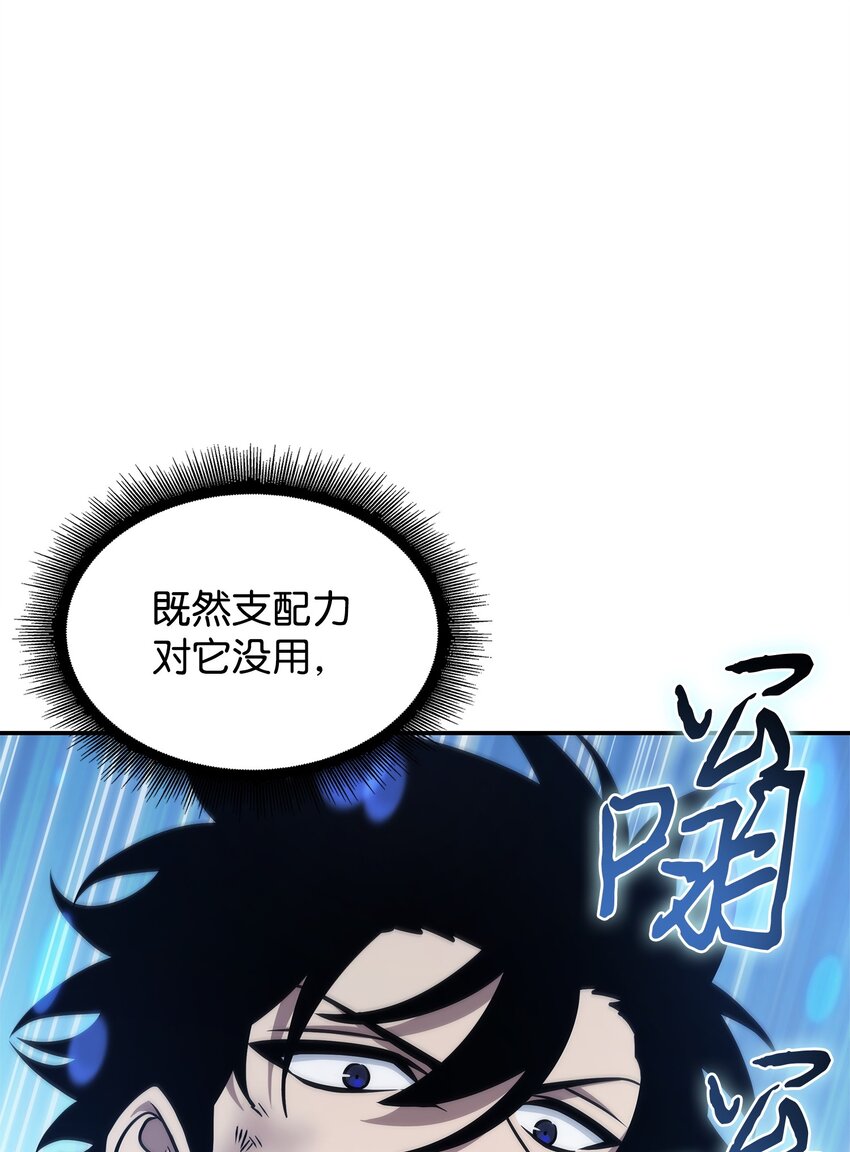357 蹊跷往事27