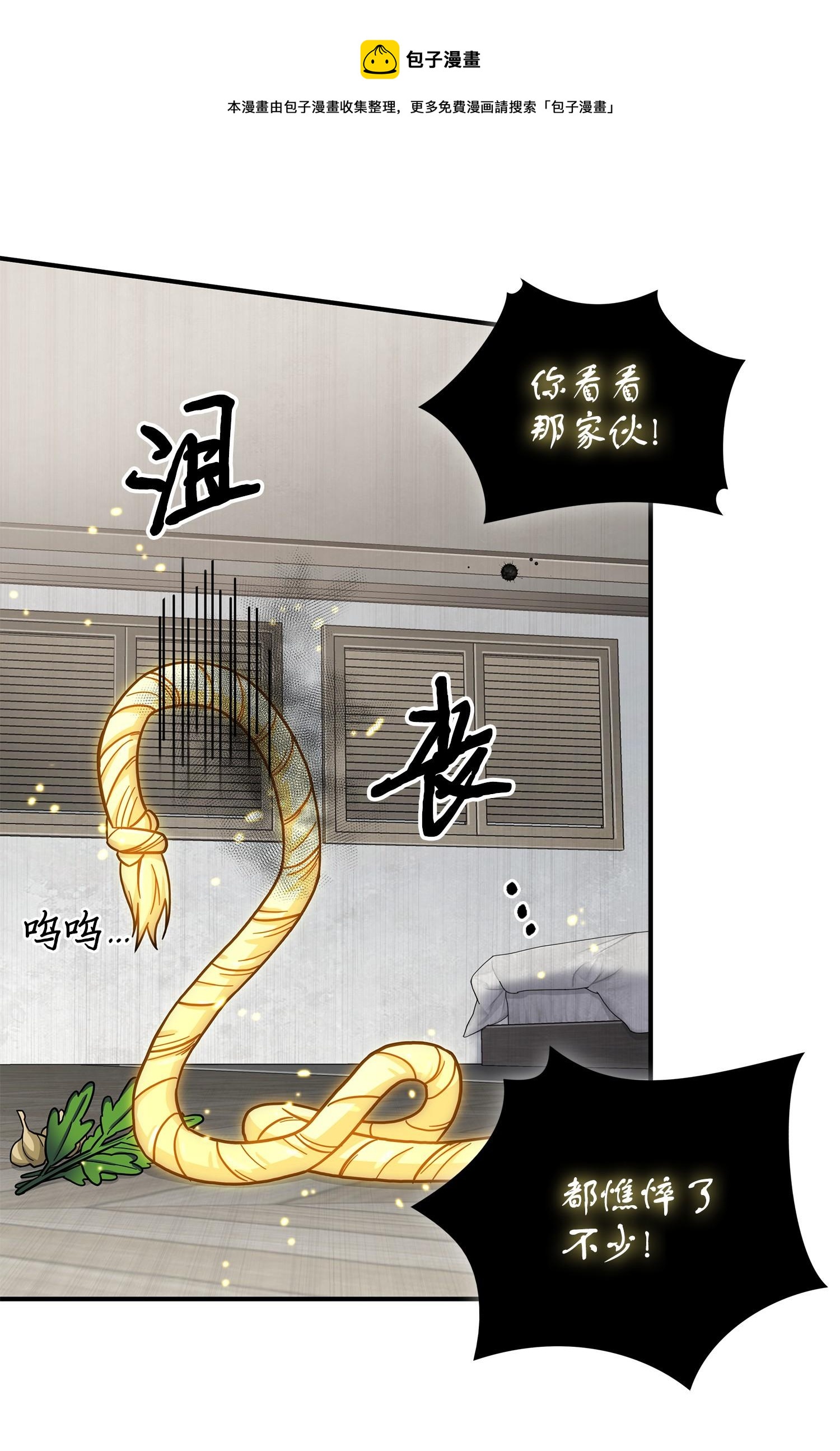 178 赤手可得40