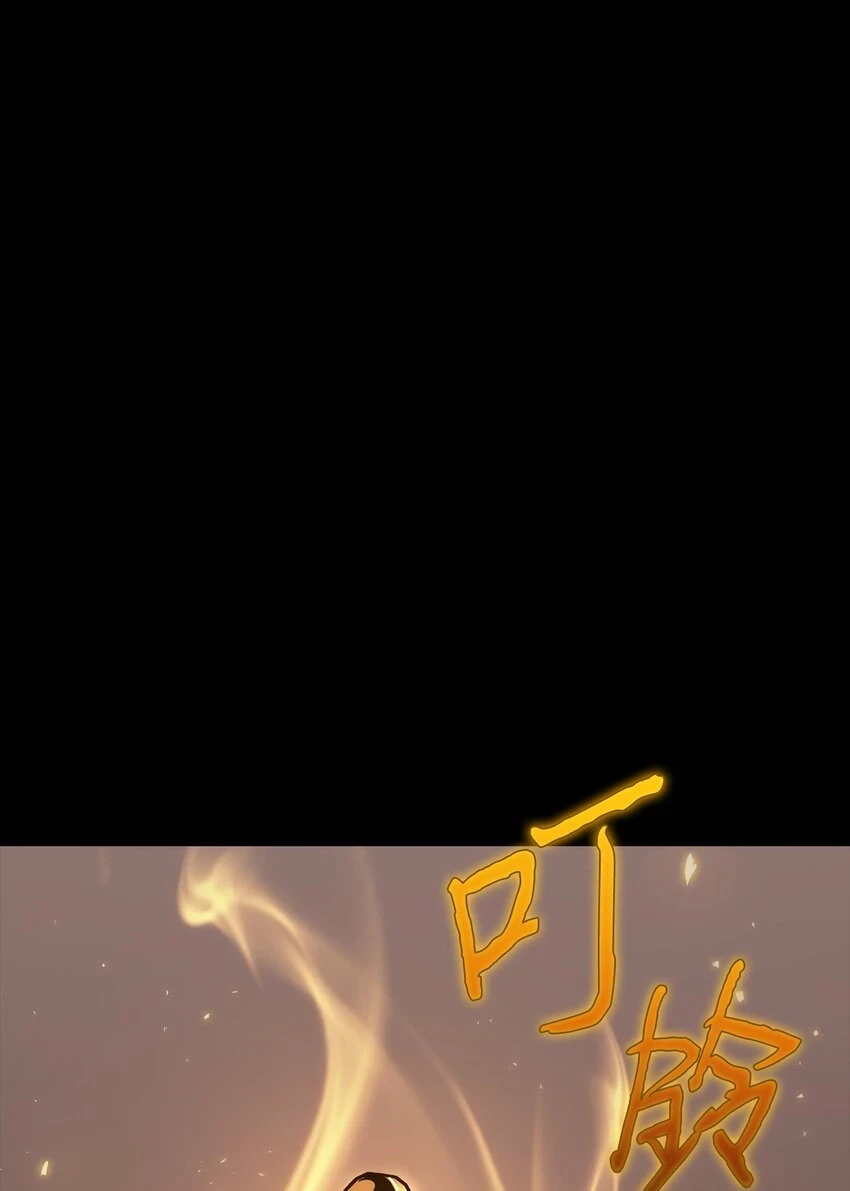 399 时间线改变1