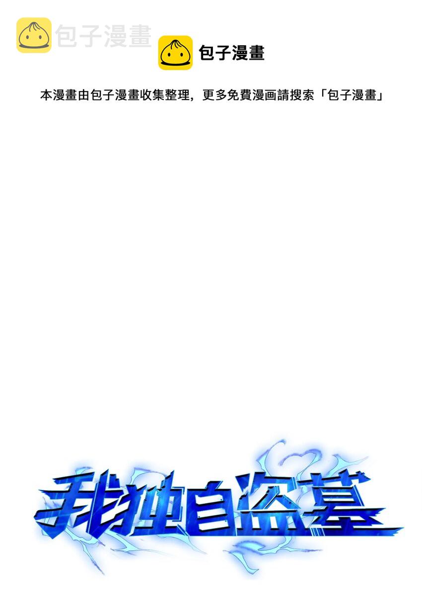 124 解除误会0