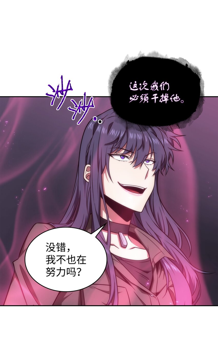 286 截断后路13