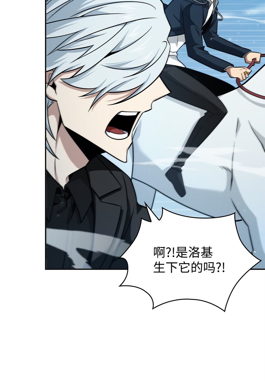 351 斯雷普尼尔16