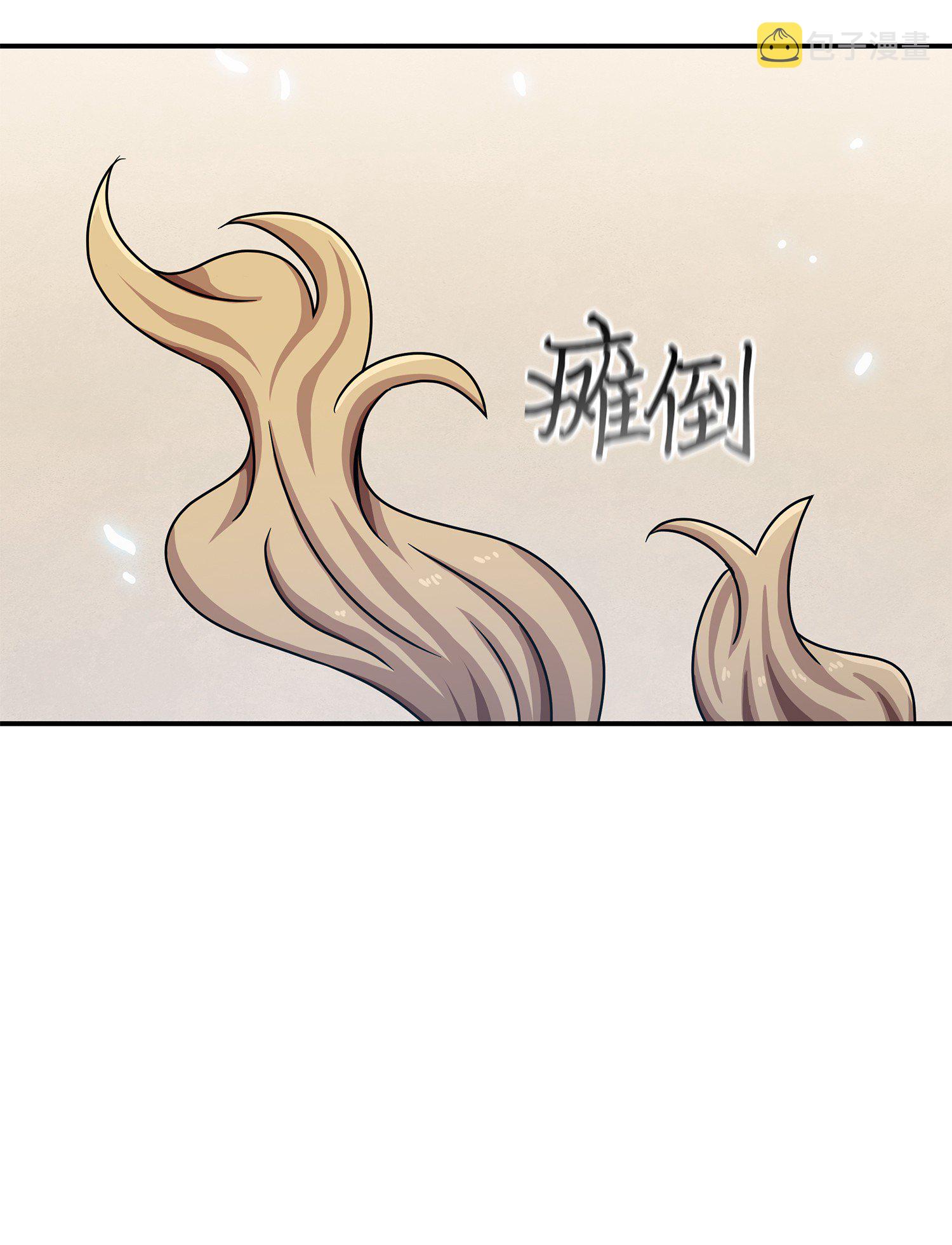 026 未来记的消亡28