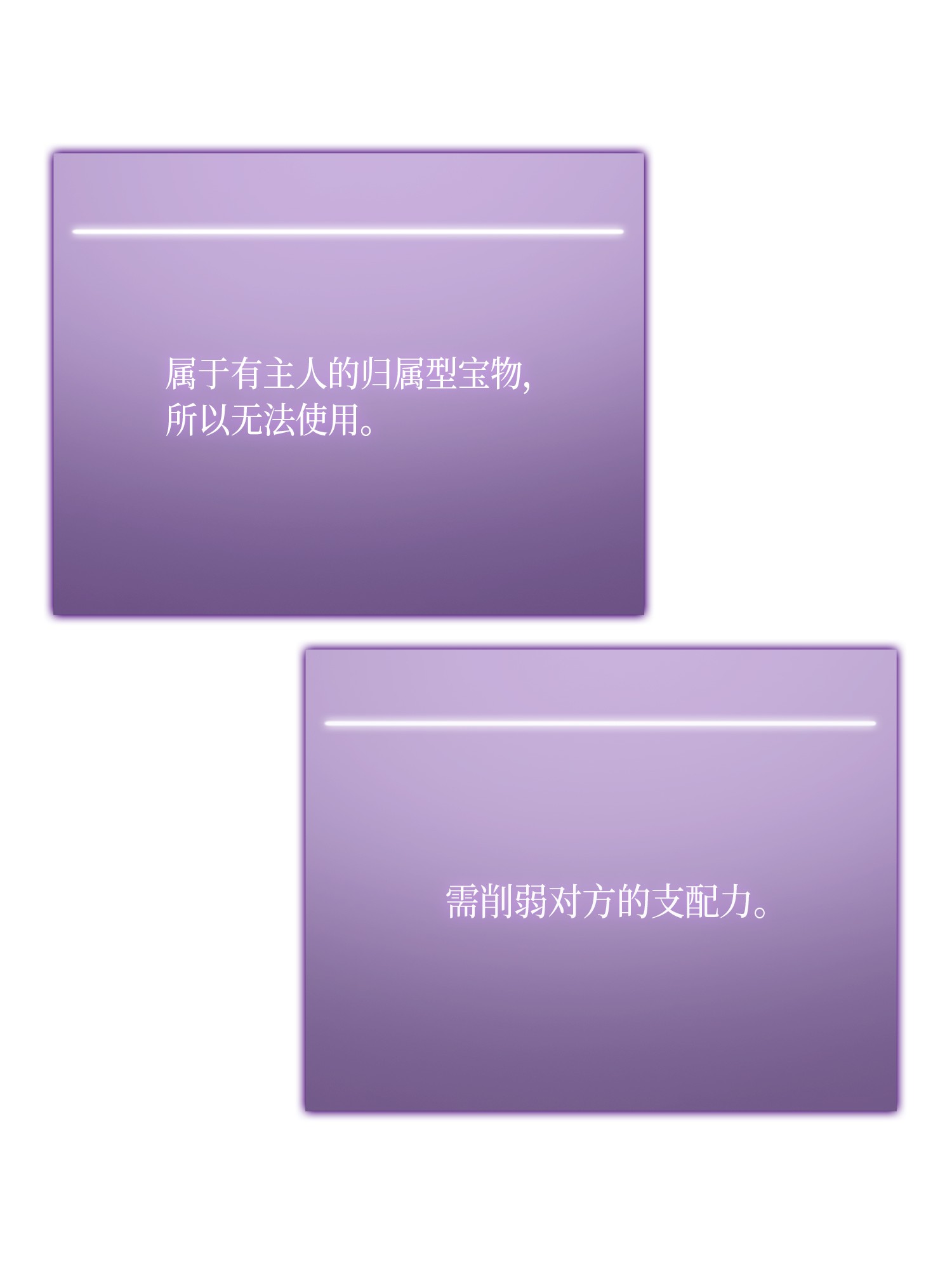 072 宴会结束24