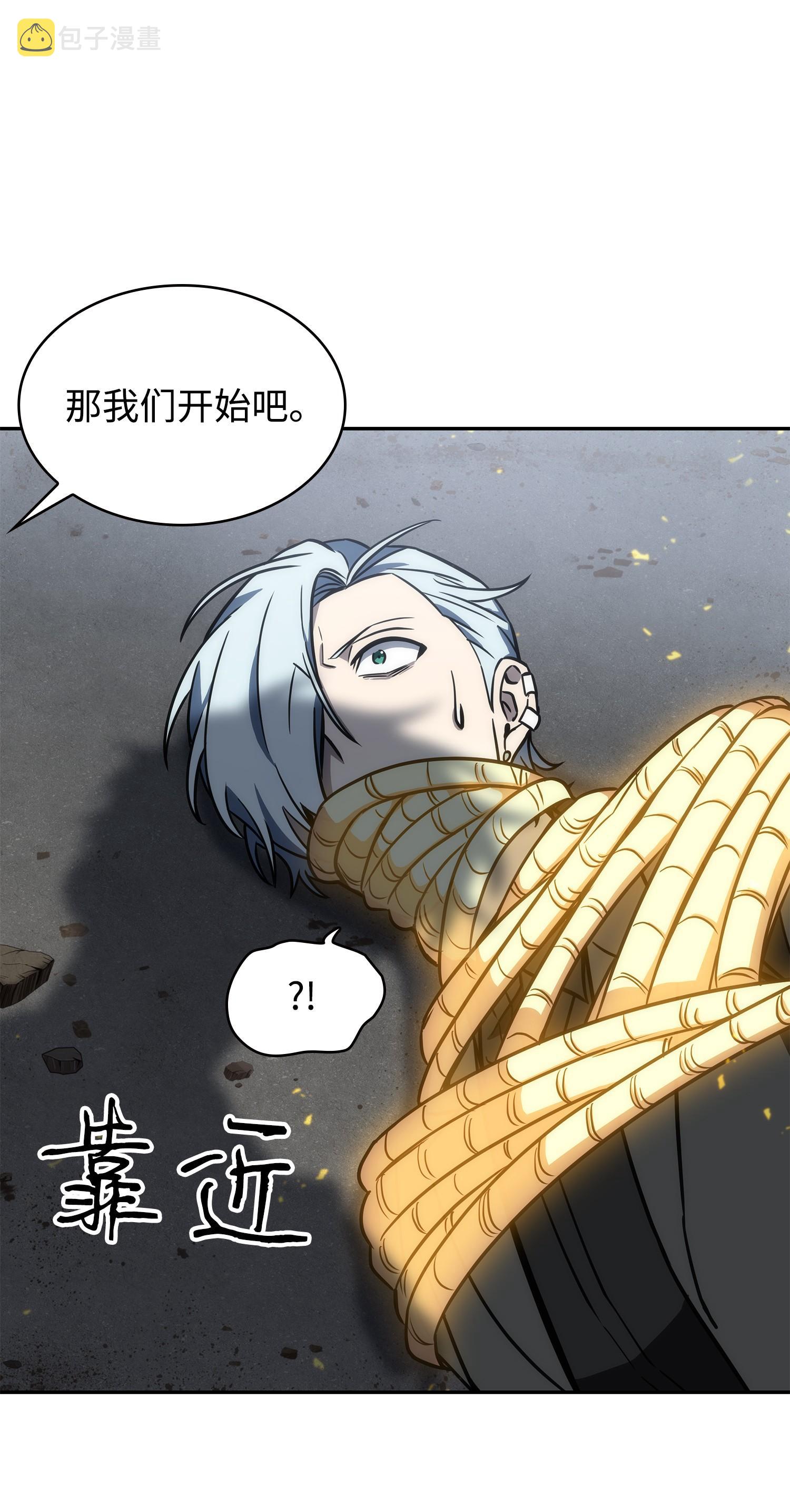 230 王傲心6
