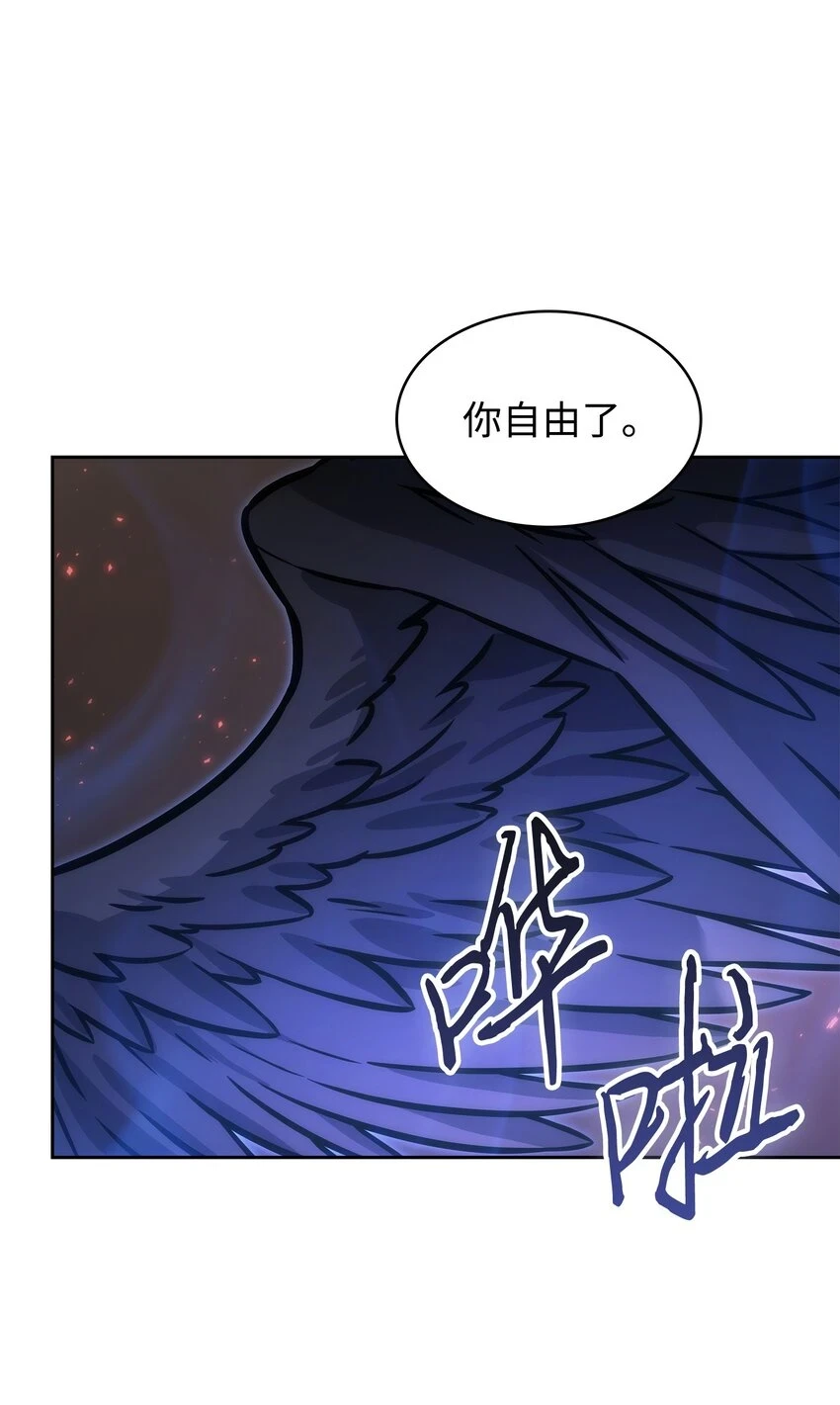 391 成为我的人88