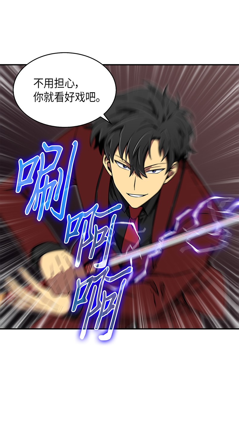 072 宴会结束5