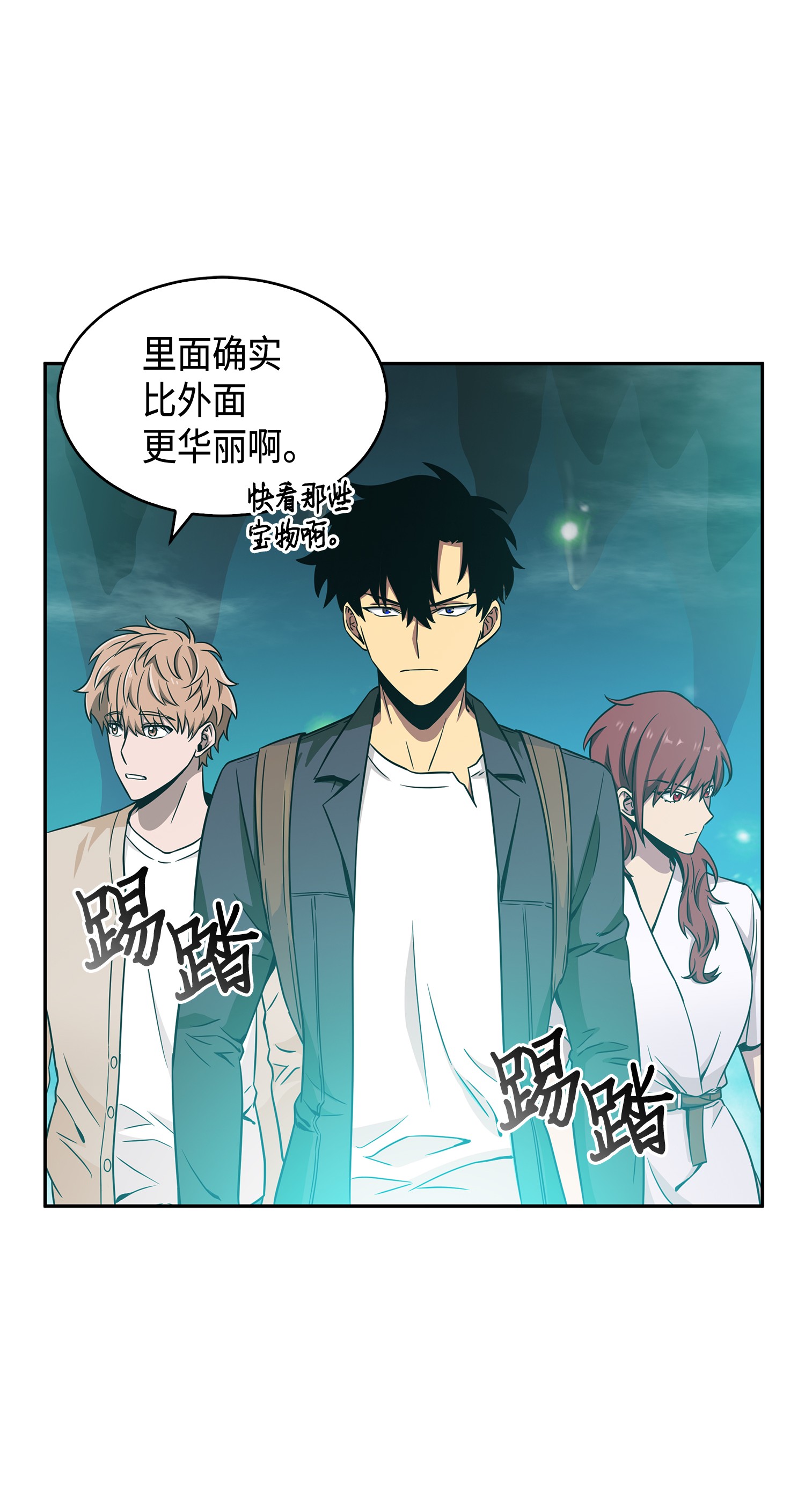 095 纯洁的男人75