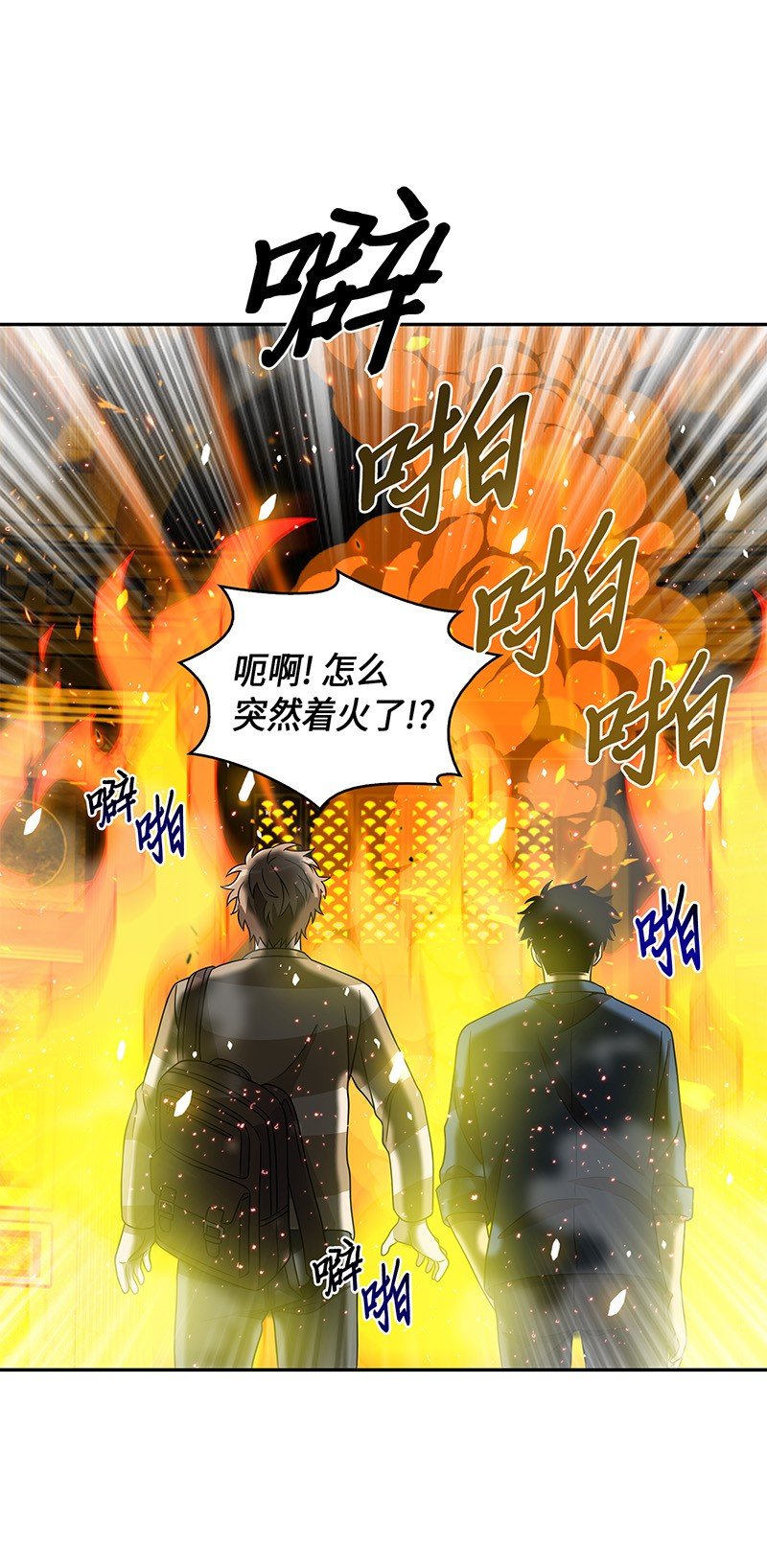 079 懒惰之古墓73