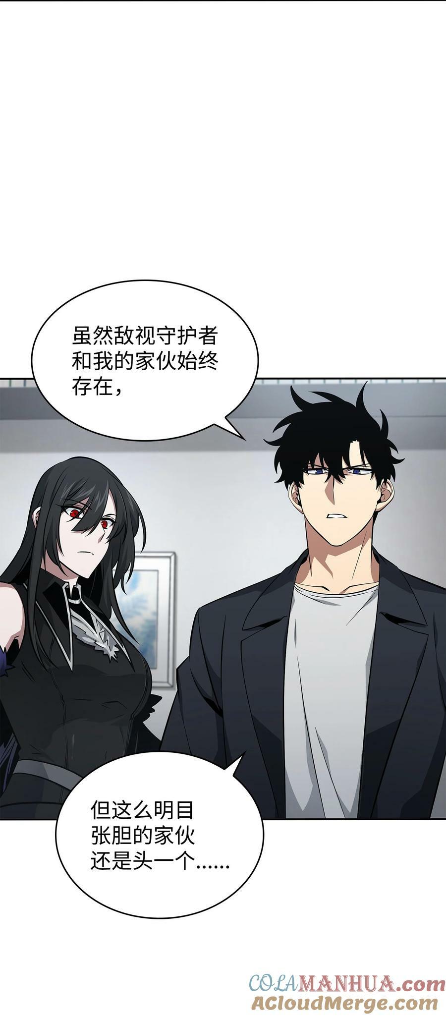 419 为了所有人15