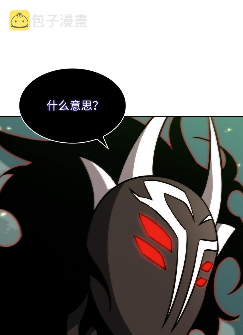 386 最佳人选51