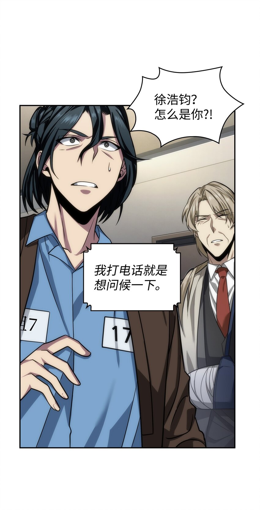 280 大峡谷10