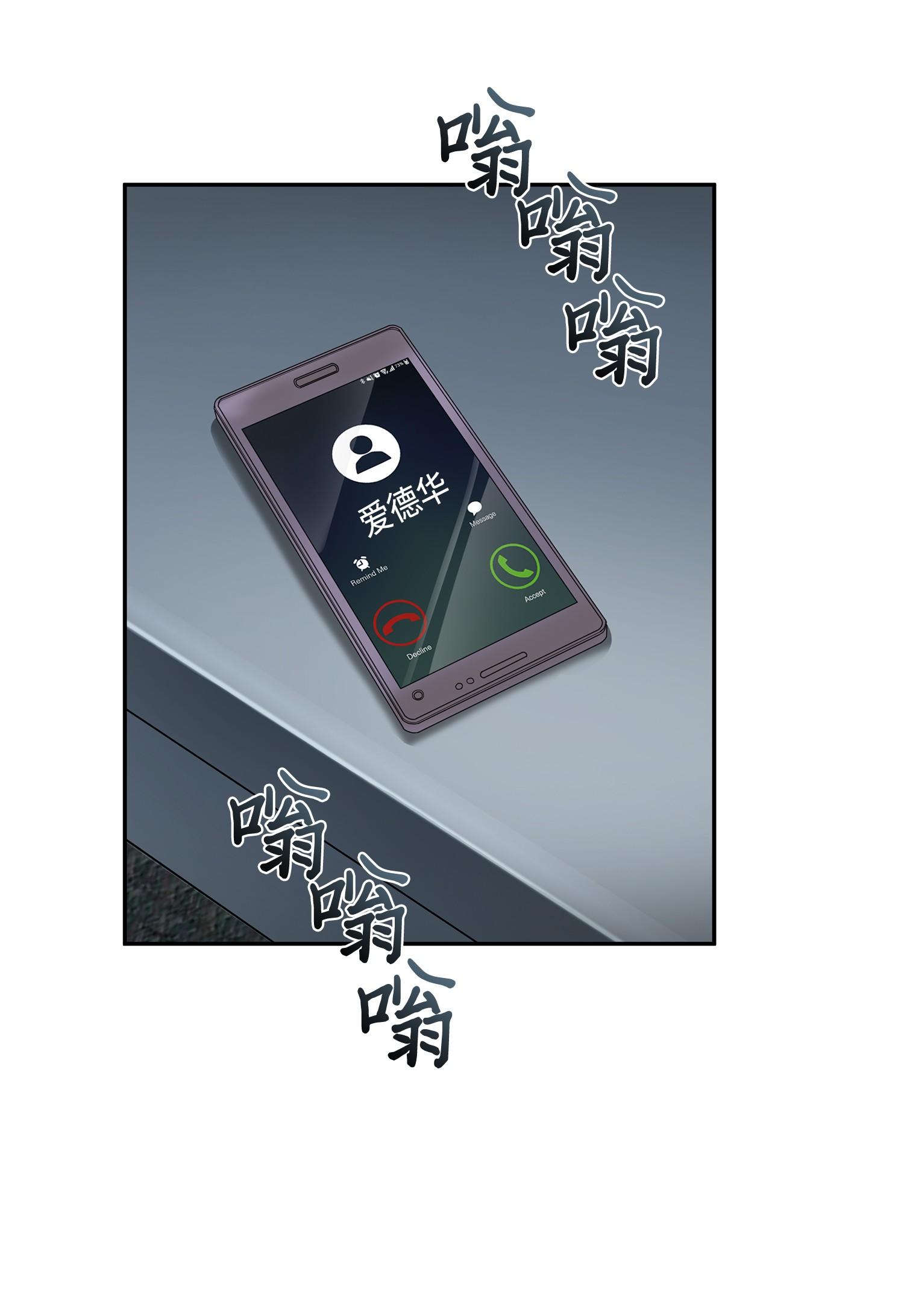 139 亲子鉴定30