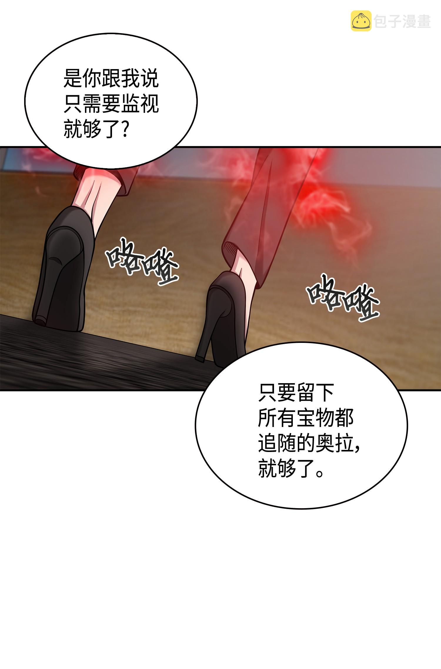 114 张彩元63