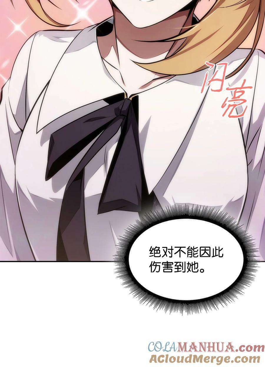 417 撒狗粮9