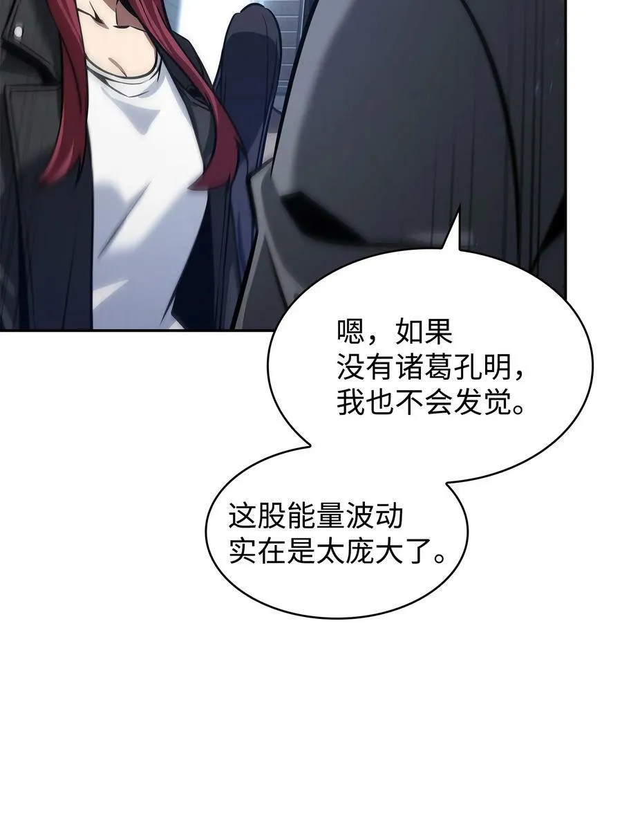 393 尘归尘土归土4