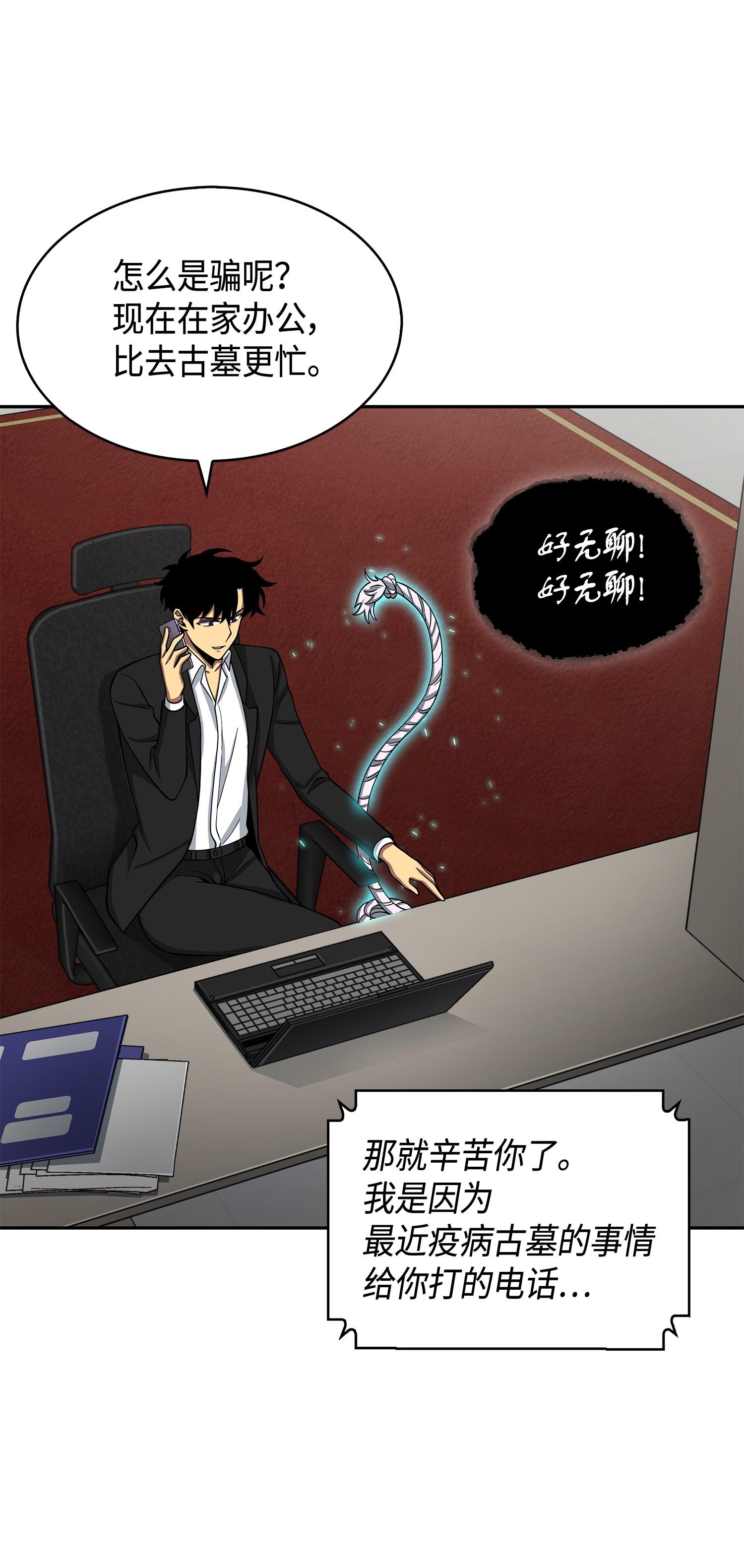 126 让我静静15