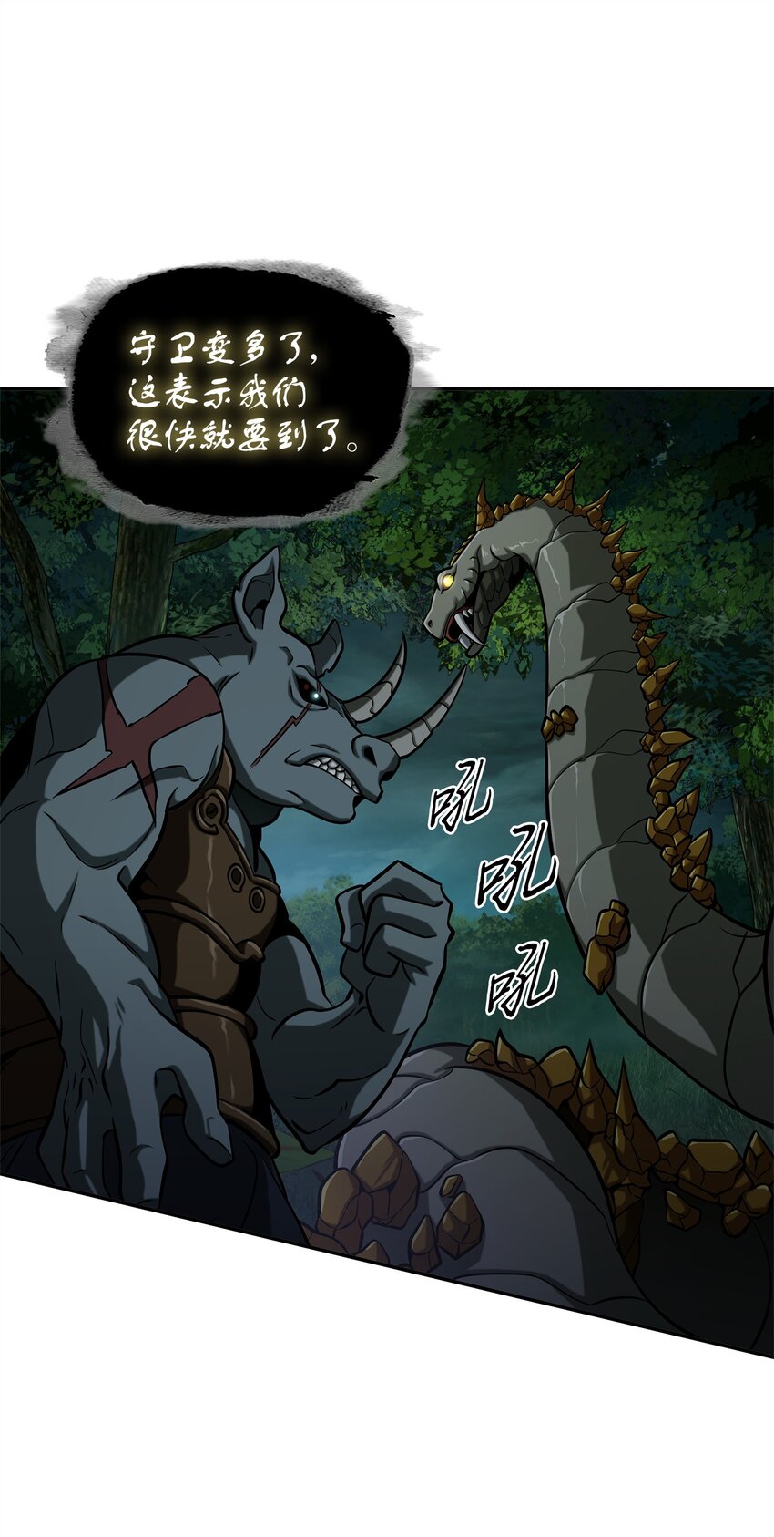 336 大干一场12