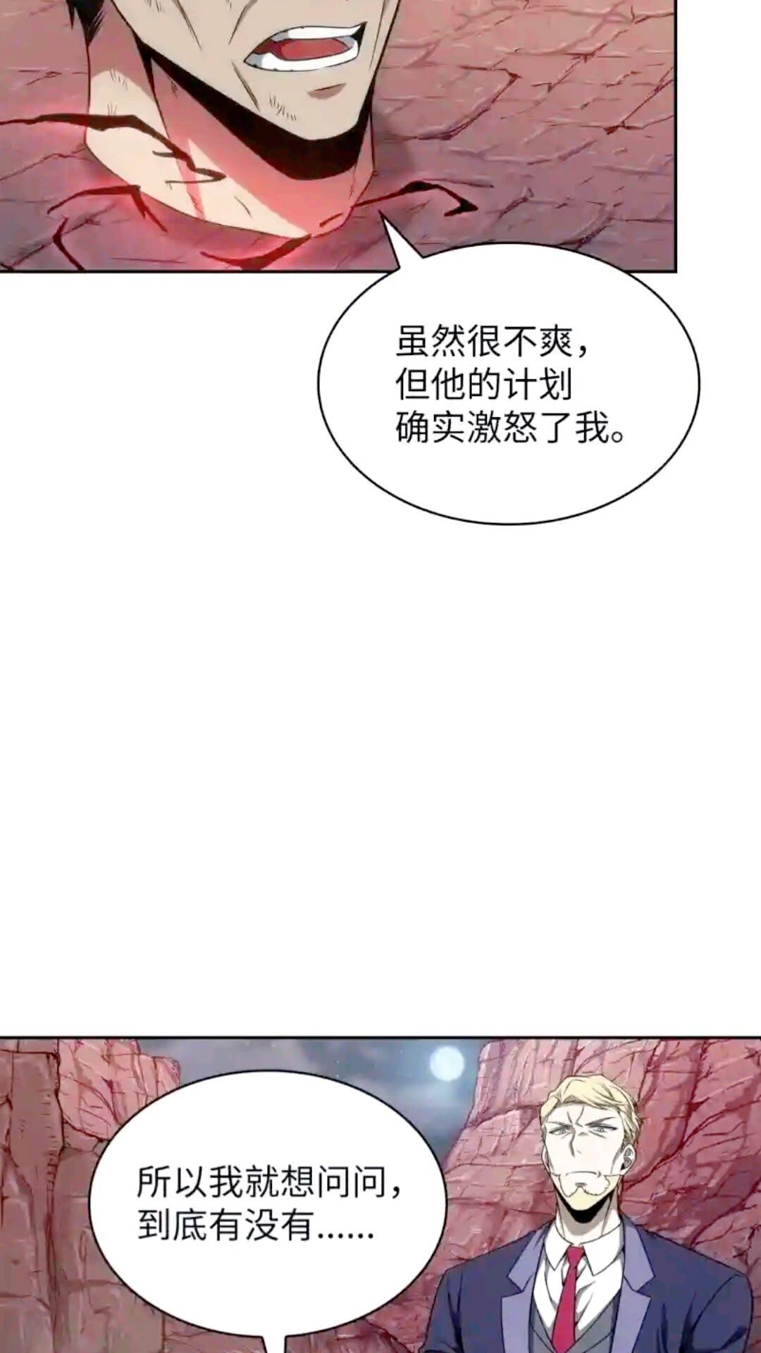 293 回到住所74