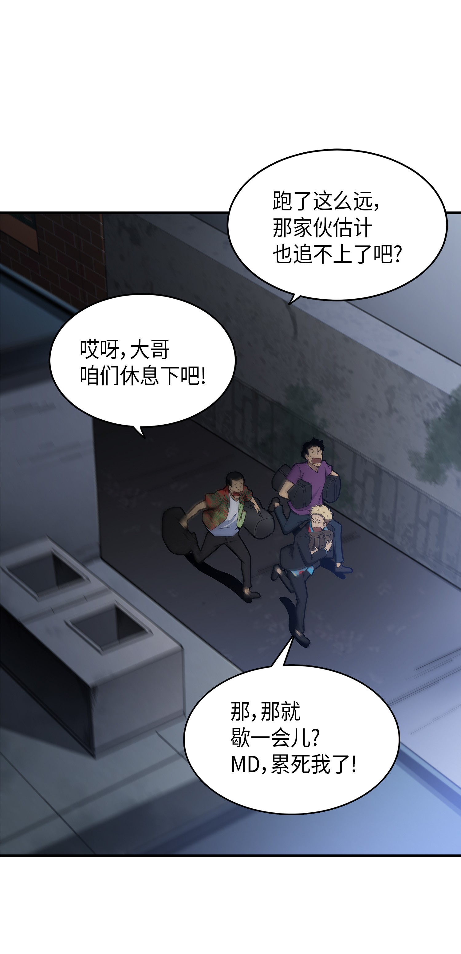 034 汉谟拉比法典61