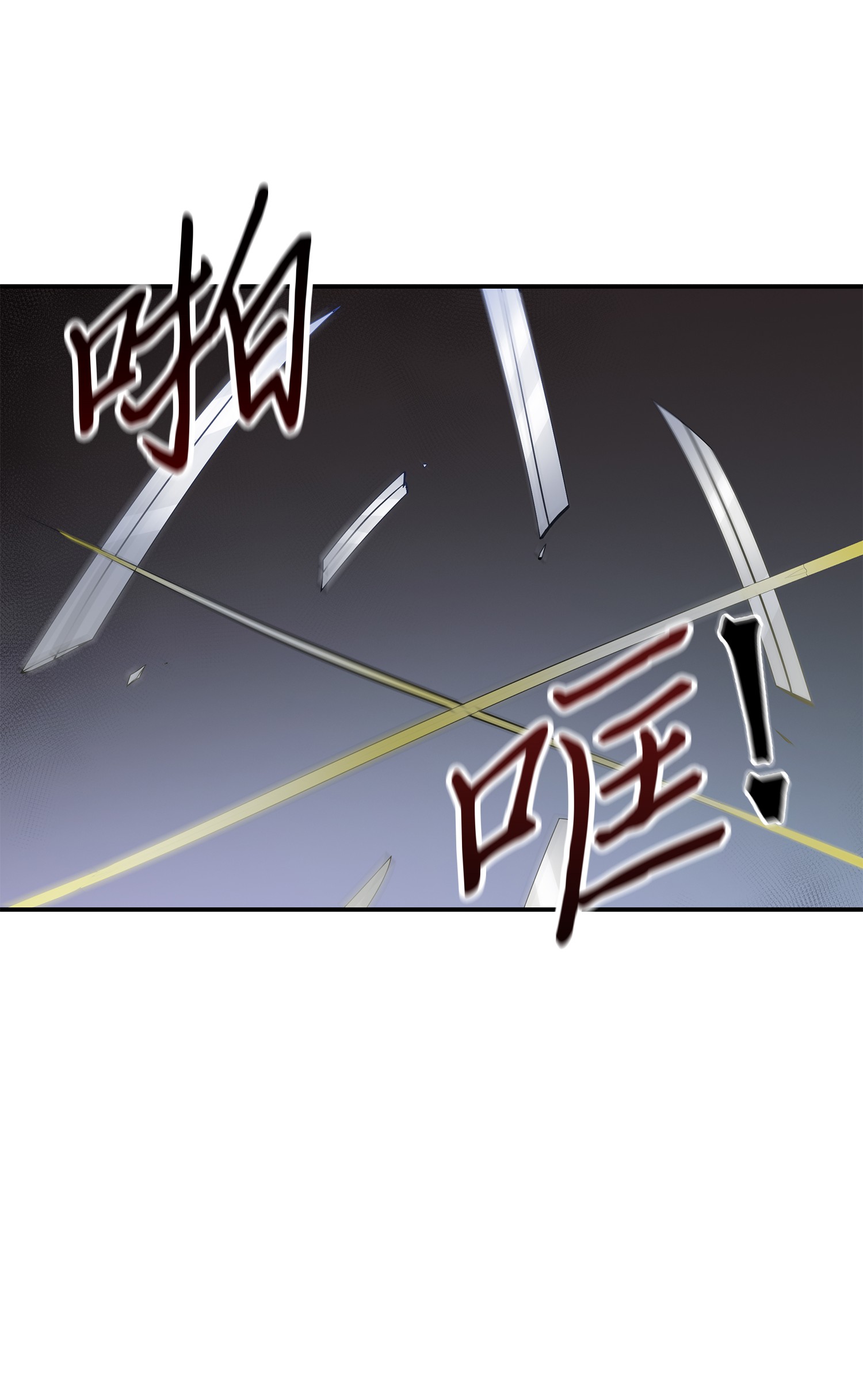 019 找到宝物12