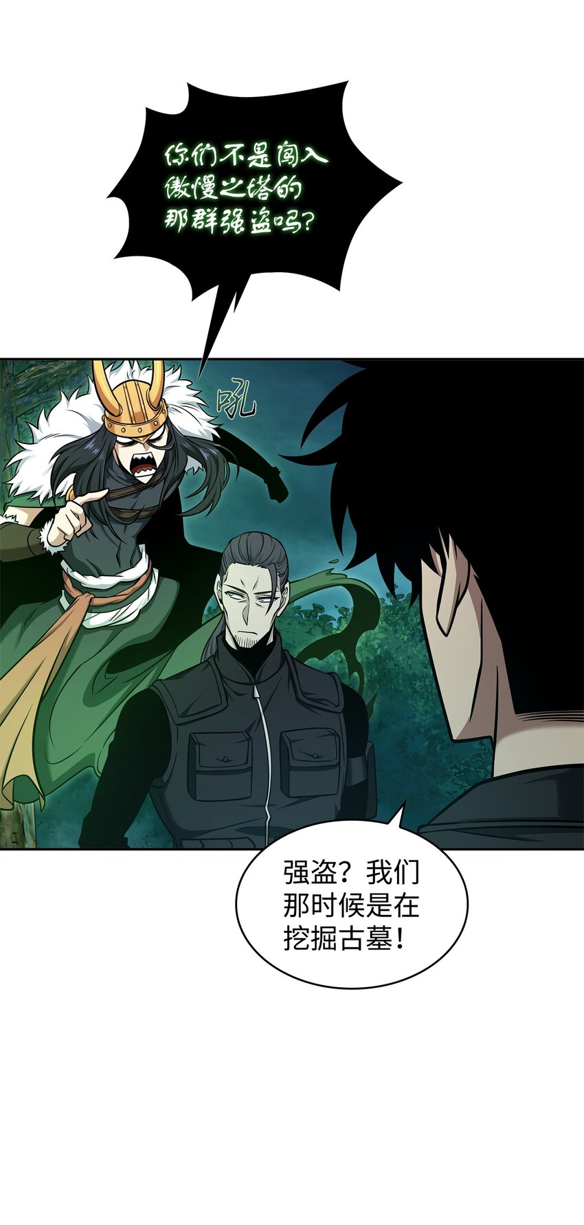 343 以退为进8