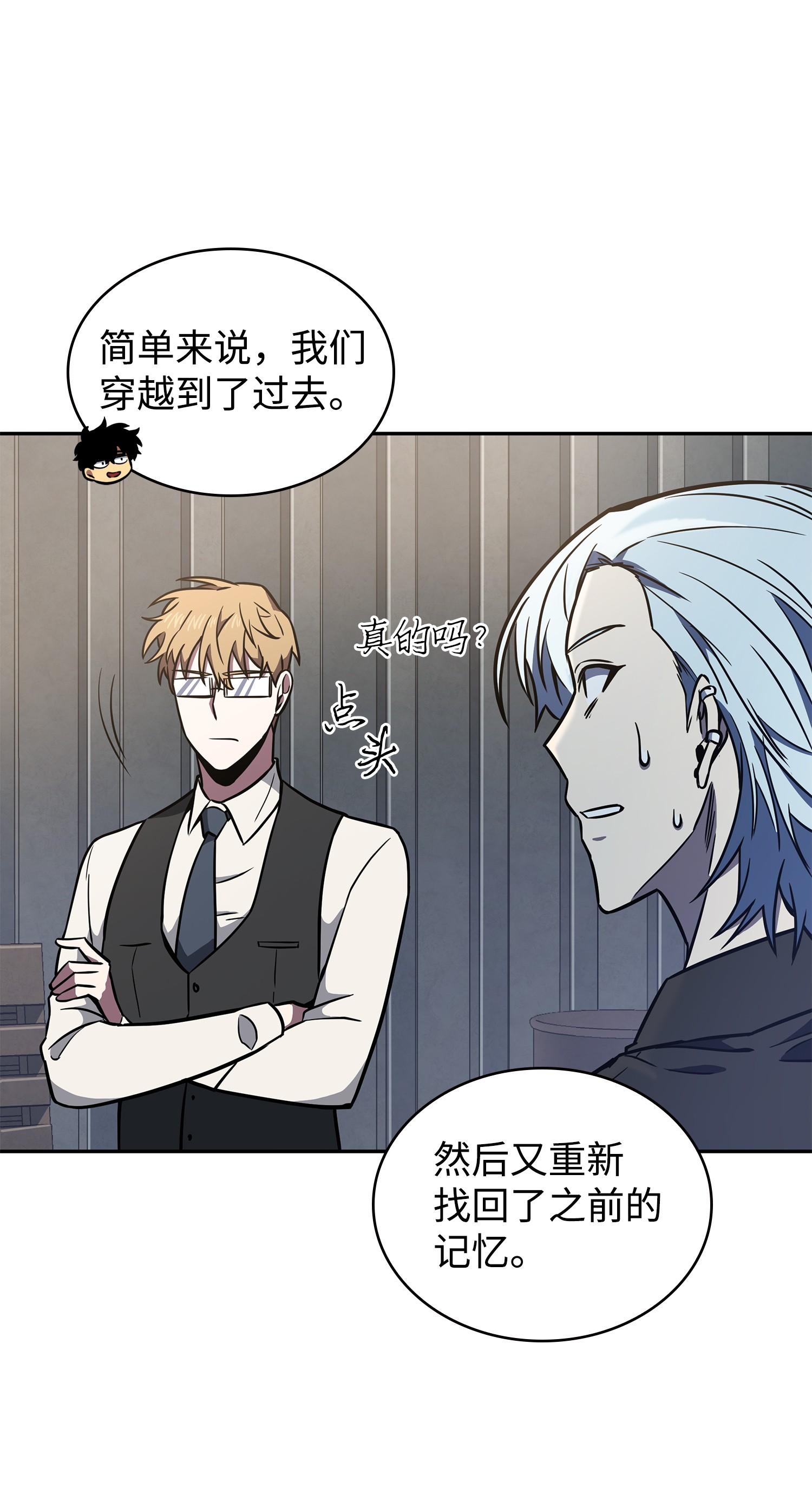 232 聚餐57