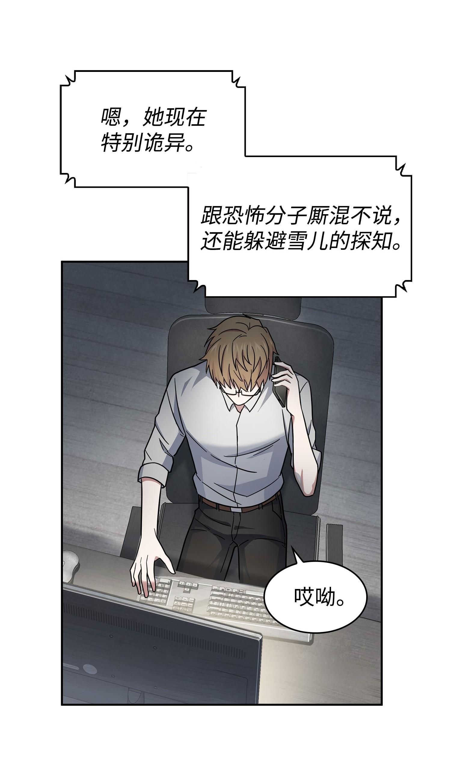 178 赤手可得21