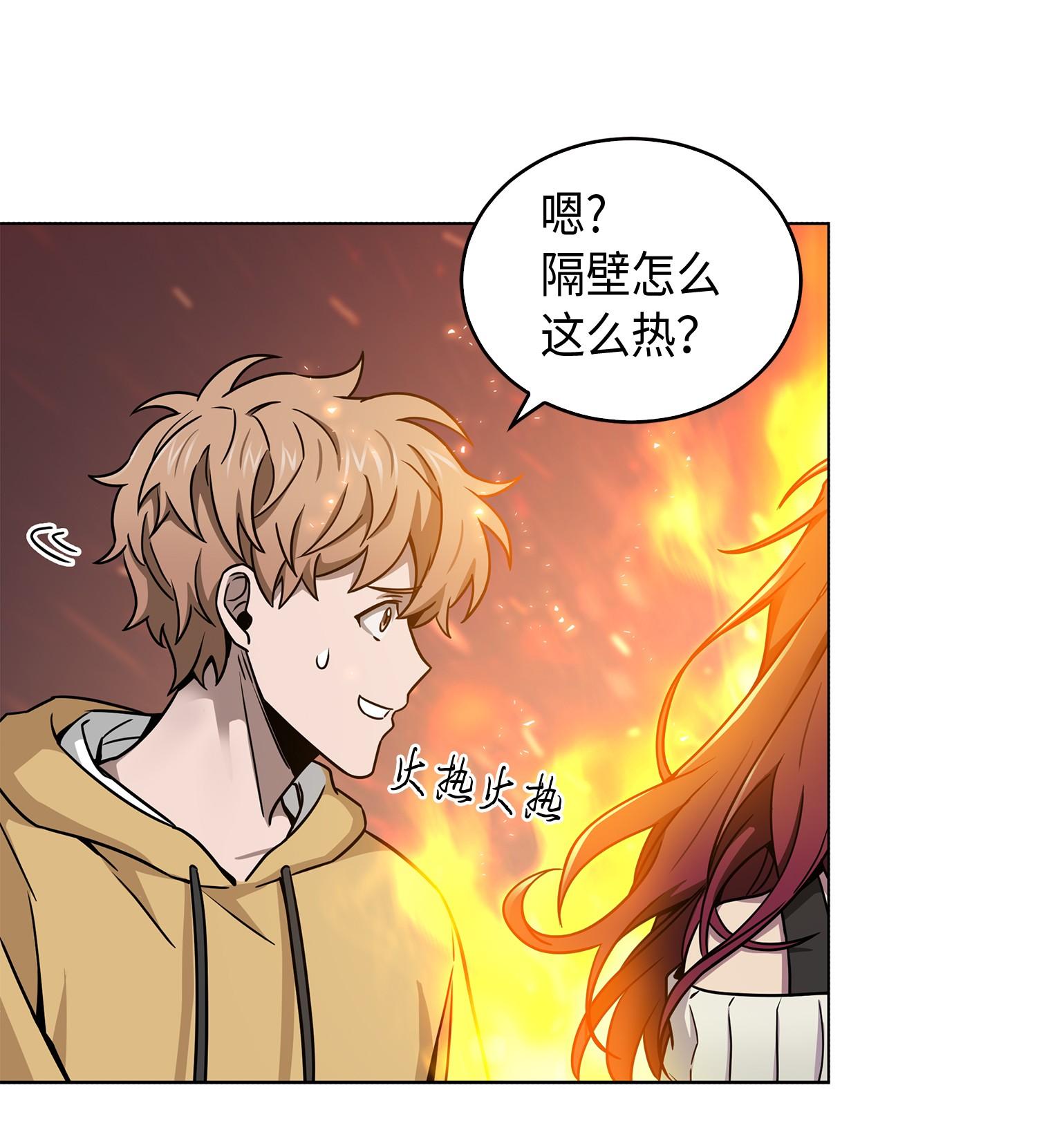 133 徐浩俊之子34
