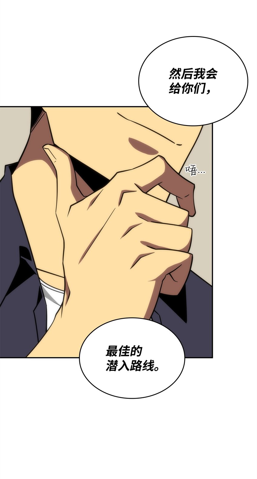 306 恢复记忆13