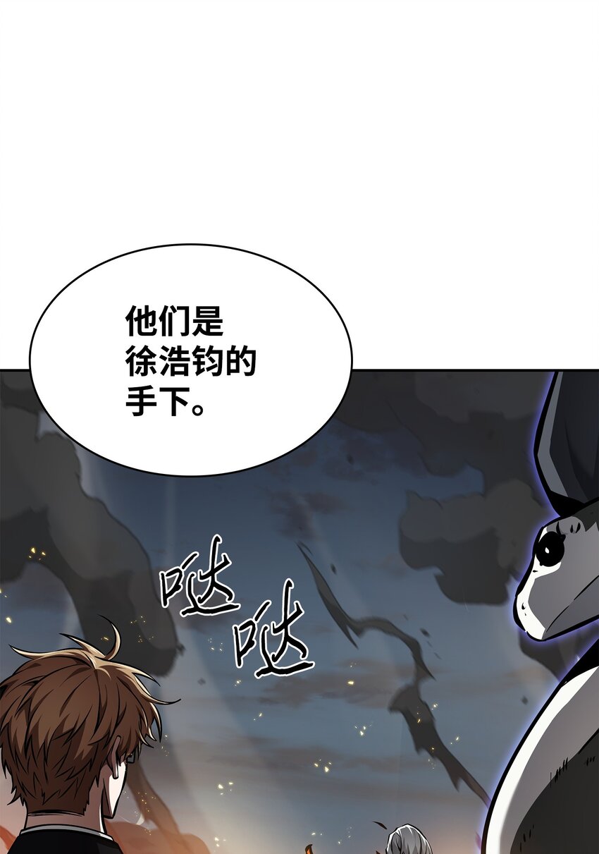 390 杰作41