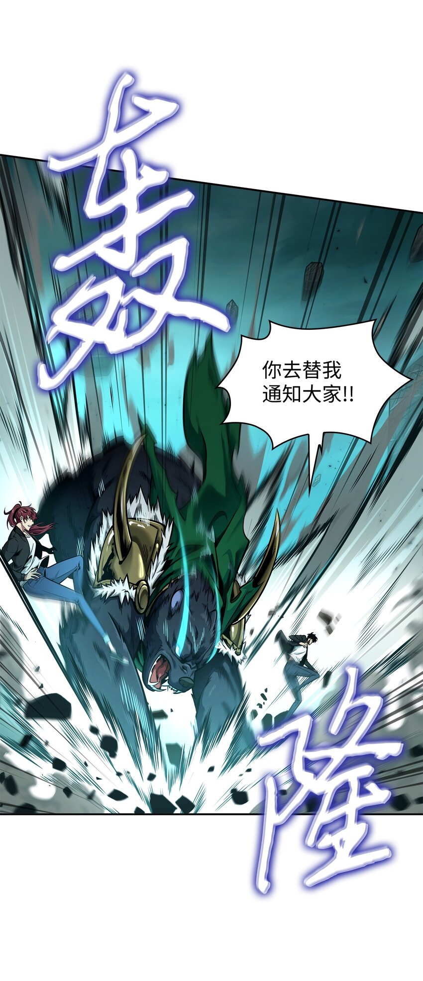 343 以退为进60