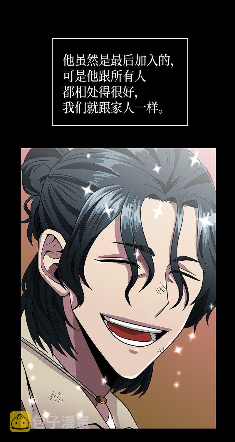 079 懒惰之古墓13