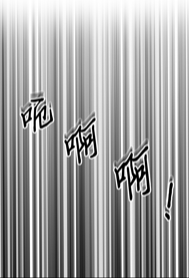078 七大古墓16