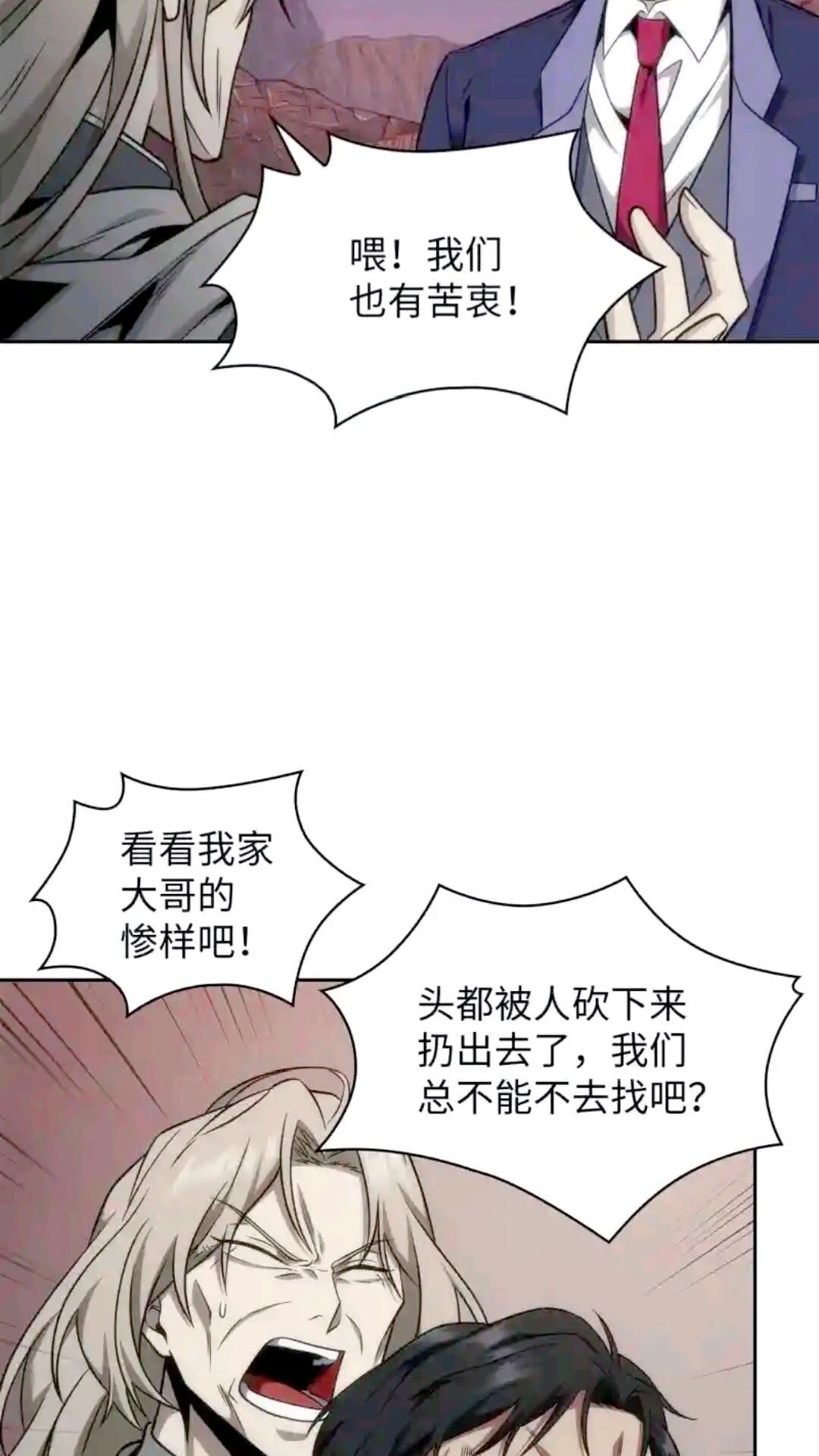 293 回到住所57