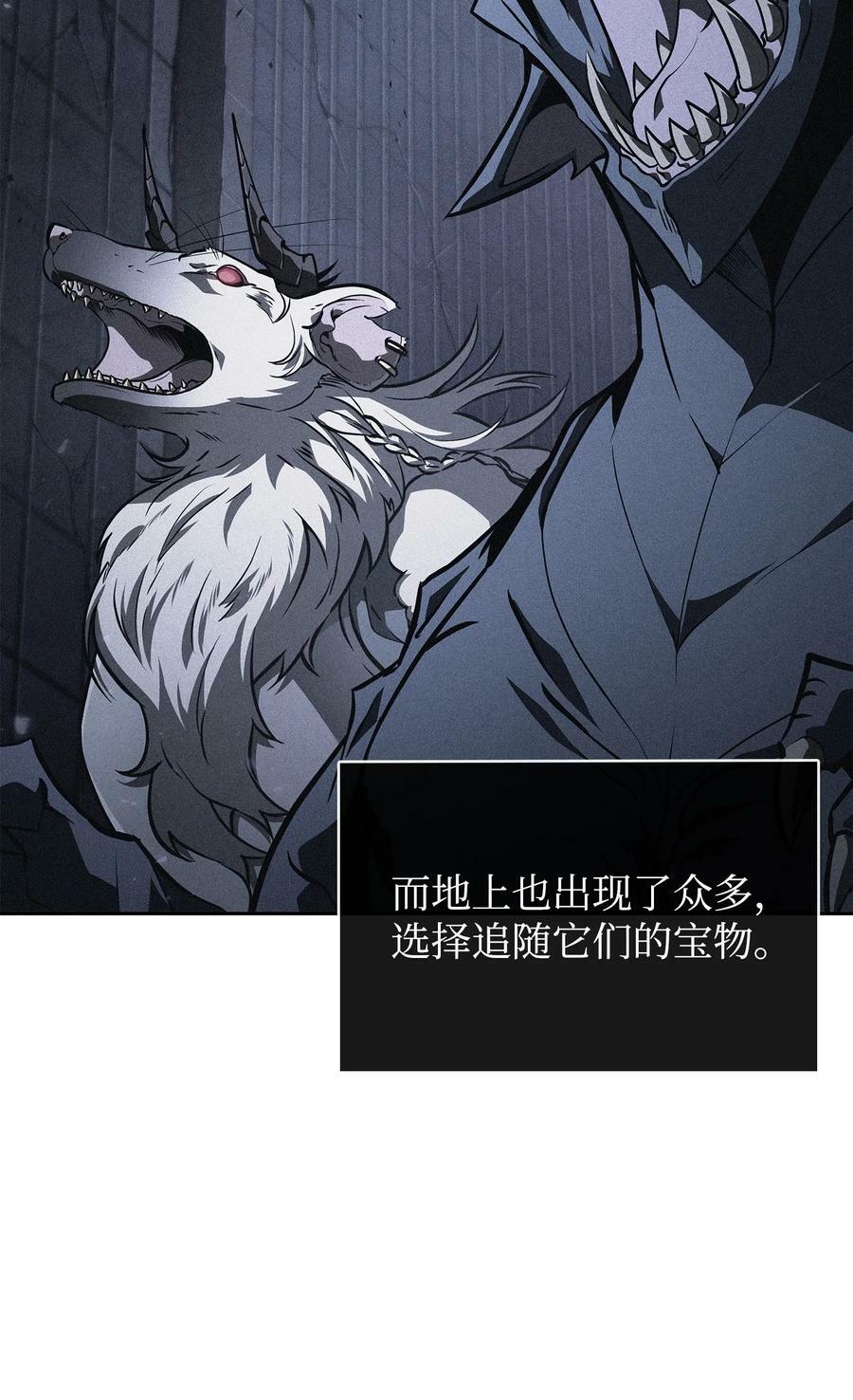 405 最终之战52